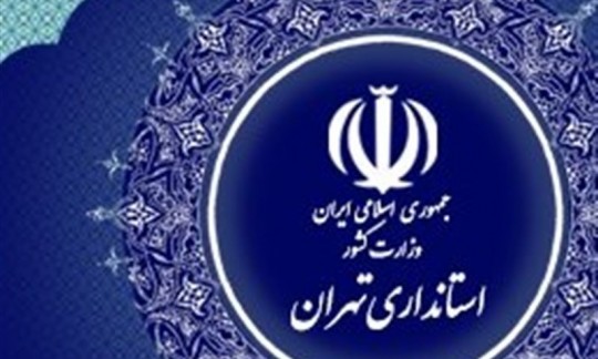 بی نظمی در صدورت کارت خبرنگاری برای روز انتخابات!