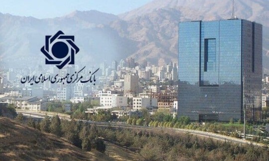 گشایش‌هایی در راه است