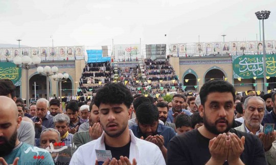 گزارش تصویری نماز عید فطر- مصلی امام خمینی(ره) تهران
