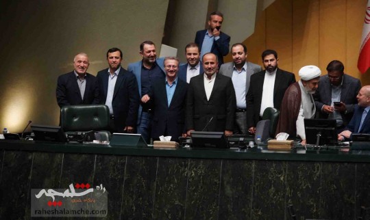 صحن علنی امروز مجلس پس از پاسخ موشکی ایران به اسرائیل +تصاویر