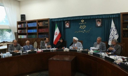  جلسه کمیسیون اصل 90 مجلس درباره بررسی وضعیت اجرای مصوبات قانونی در حوزه طب ایرانی 