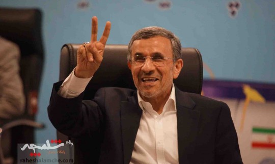 احمدی‌نژاد از میدان 72 نارمک تا وزارت کشور +تصاویر