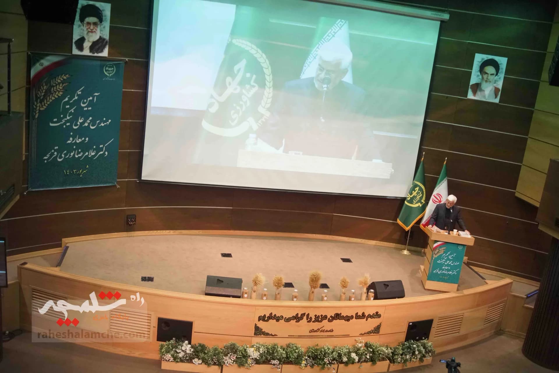 گزارش تصویری از معارفه «نوری قزلجه» وزیر جهاد کشاورزی — تصویر 29