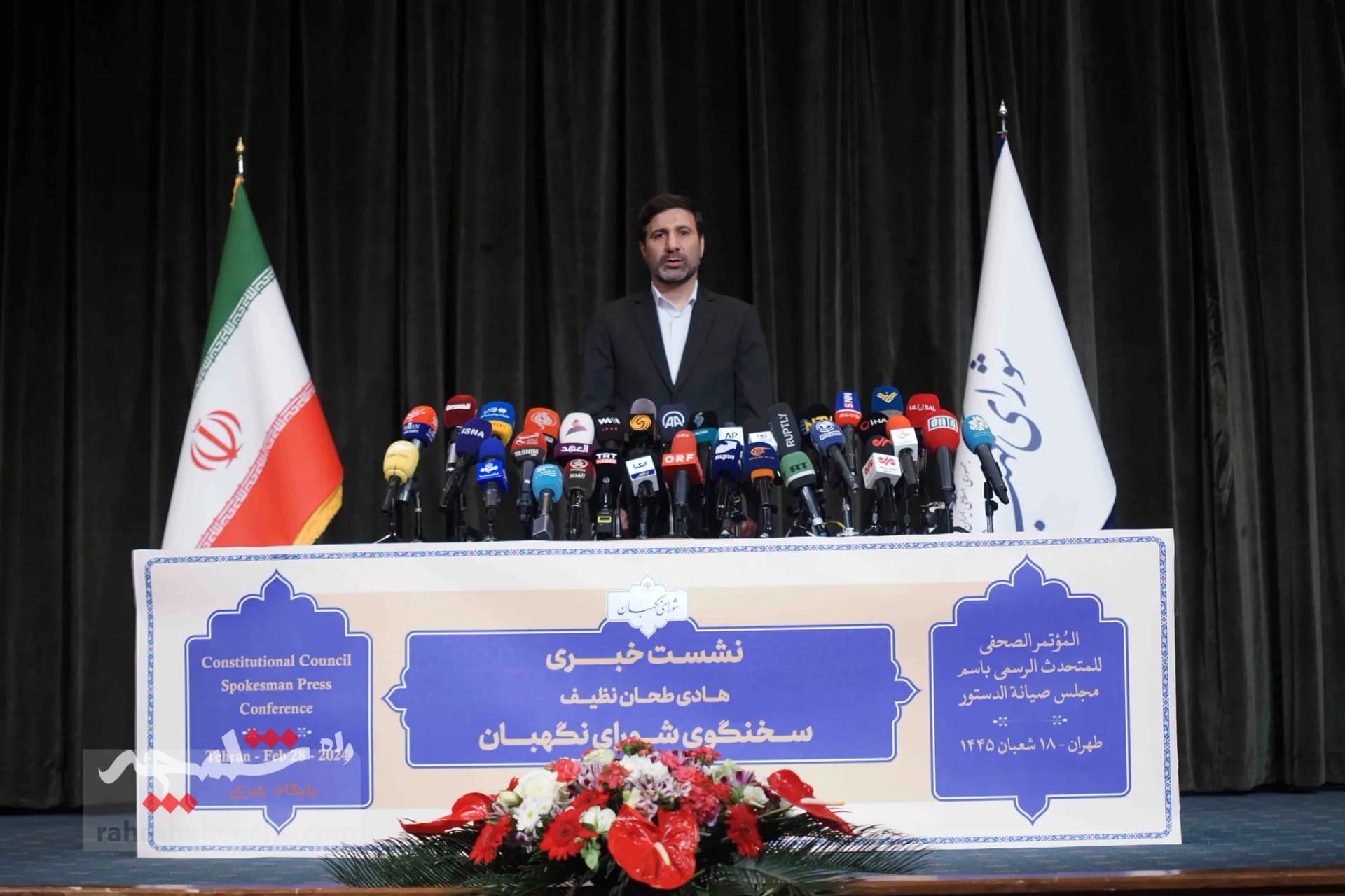 در نشست سخنگوی شورای نگهبان با خبرنگاران داخلی و خارجی چه گذشت؟ +تصاویر — تصویر 13