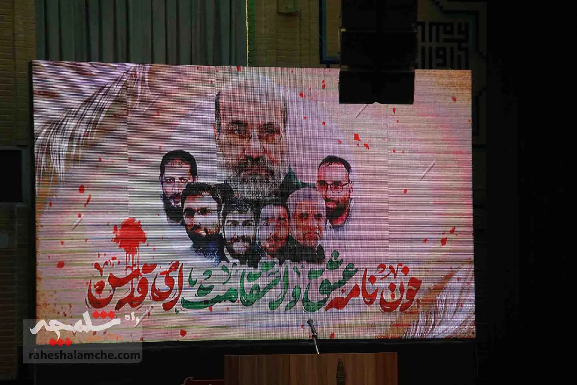 مراسم یادبود شهدای کنسولگری ایران در دمشق +تصاویر — تصویر 6