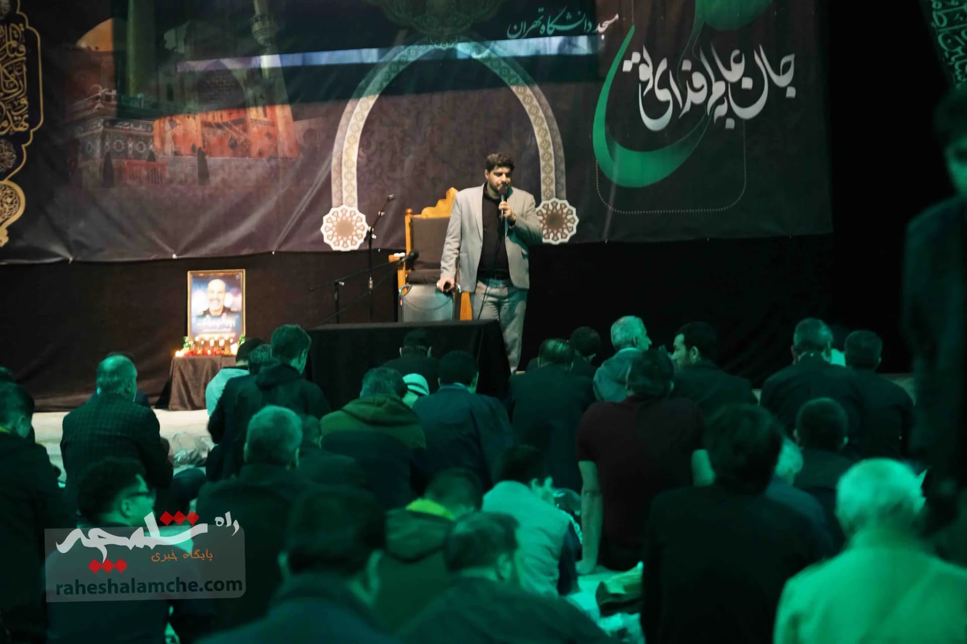 احیای شب بیست و سوم ماه رمضان در دانشگاه تهران +تصاویر — تصویر 11
