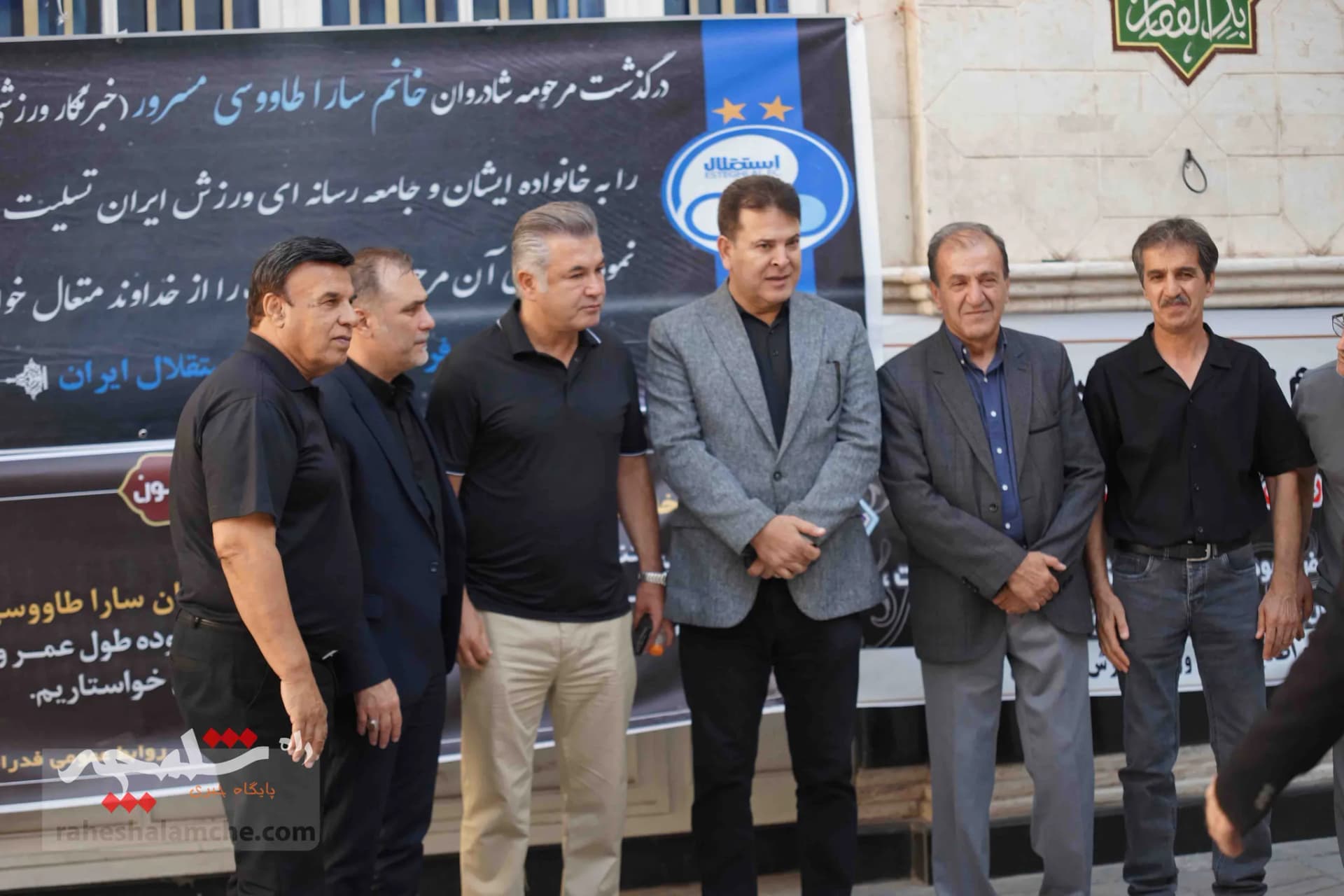 چه کسانی در مراسم ختم «سارا طاووسی» حضور داشتند؟ +تصاویر — تصویر 76