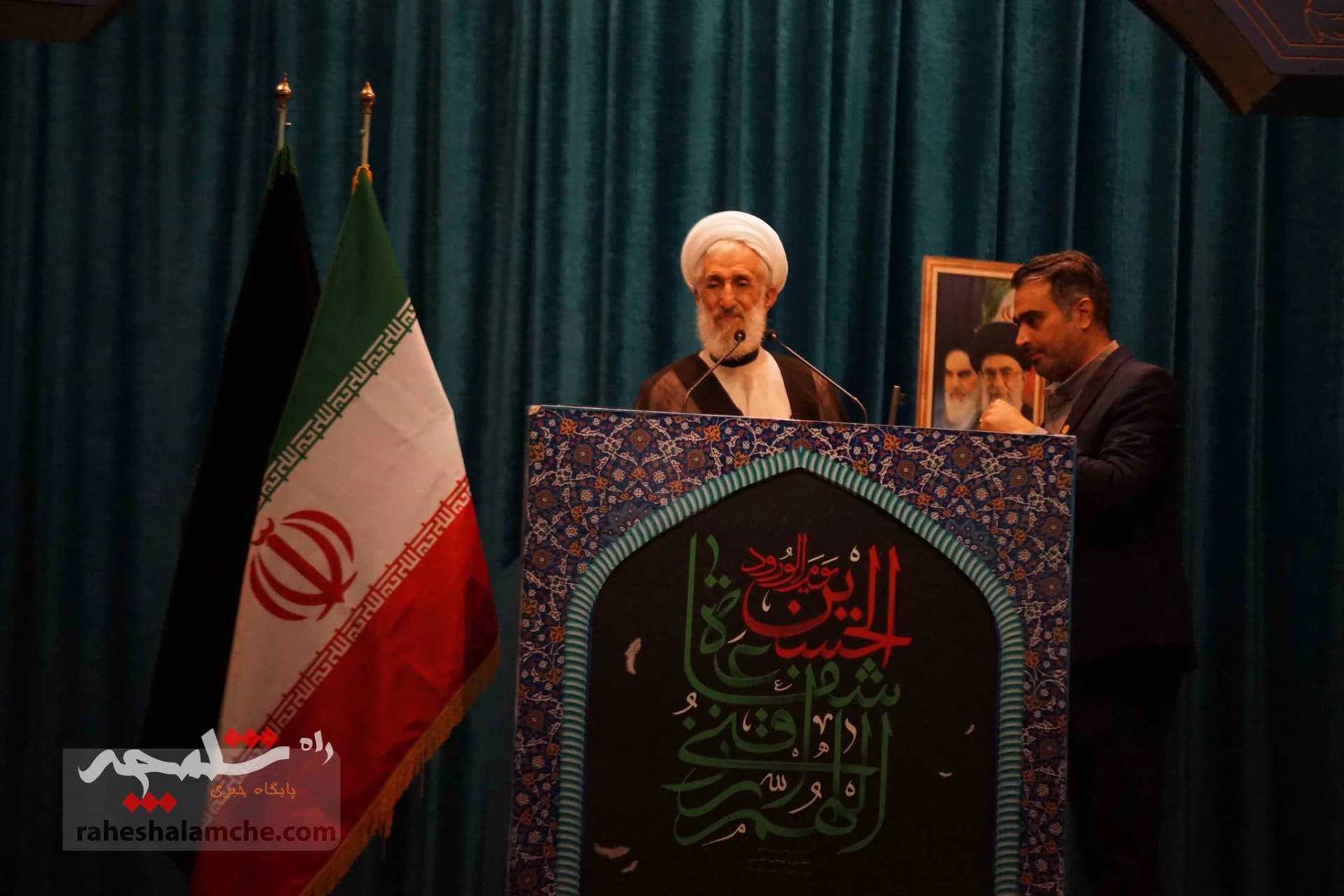 گزارش تصویری نمازجمعه این هفته تهران — تصویر 17