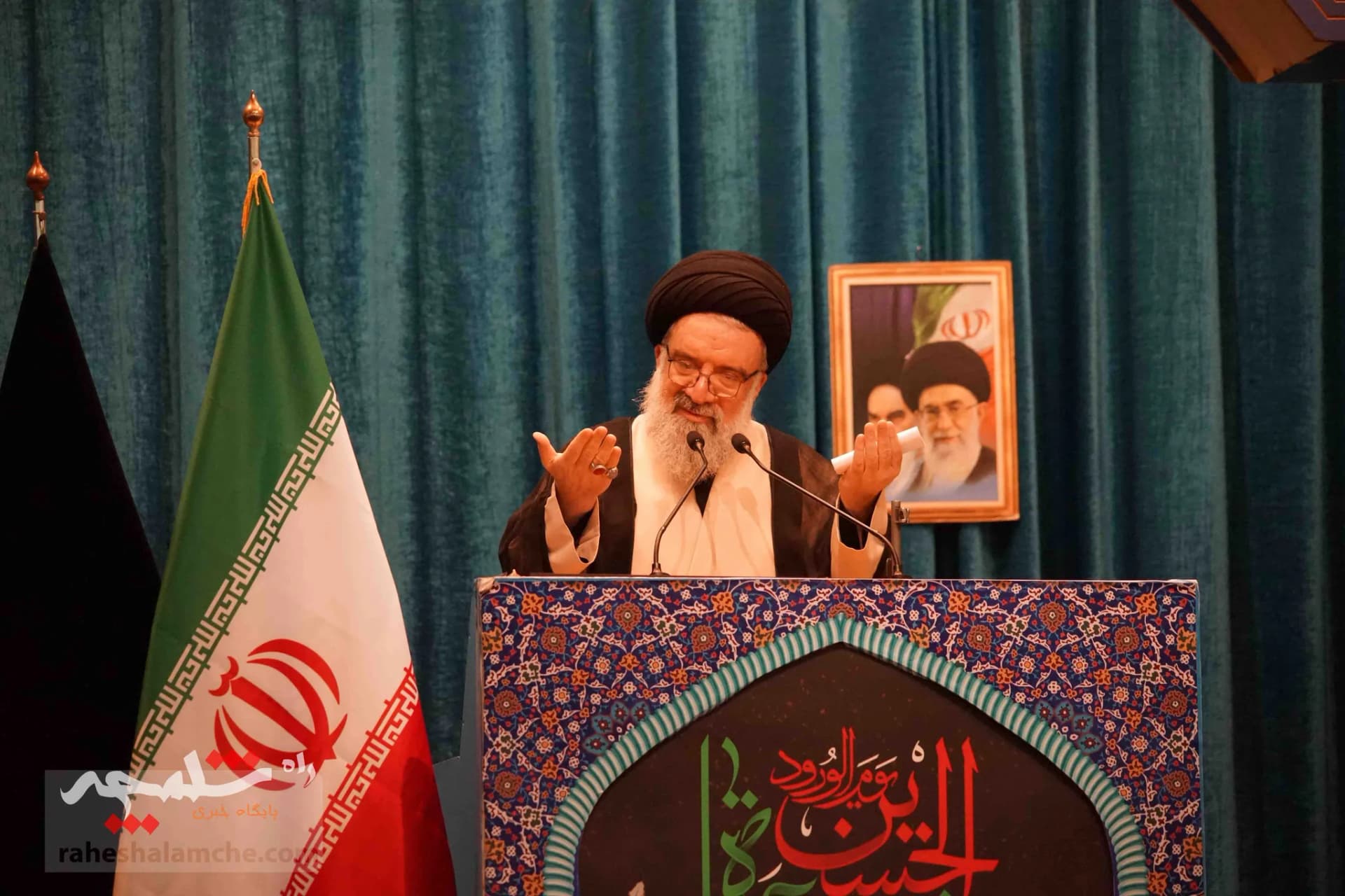 نمازجمعه این هفته تهران برگزار شد +تصاویر — تصویر 16