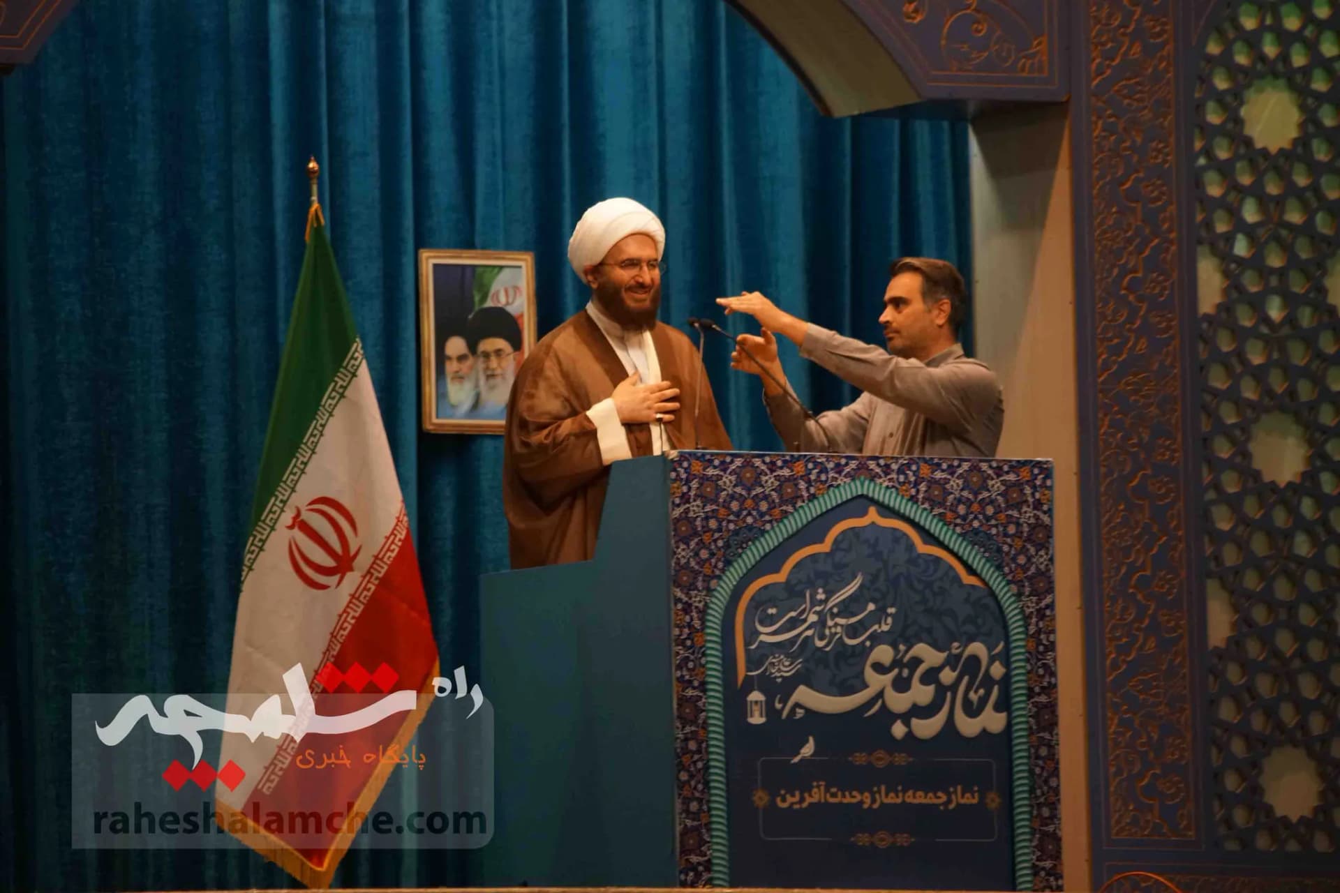 نمازجمعه این هفته تهران(9 تیرماه 1402) برگزار شد +تصاویر — تصویر 43
