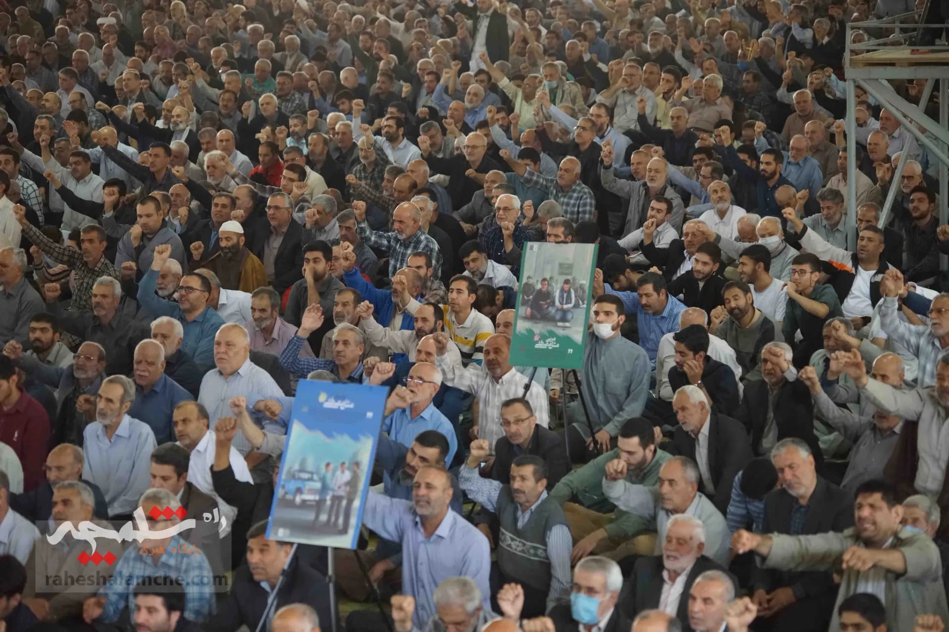 نمازجمعه 5 آبان تهران برگزار شد +تصاویر — تصویر 43