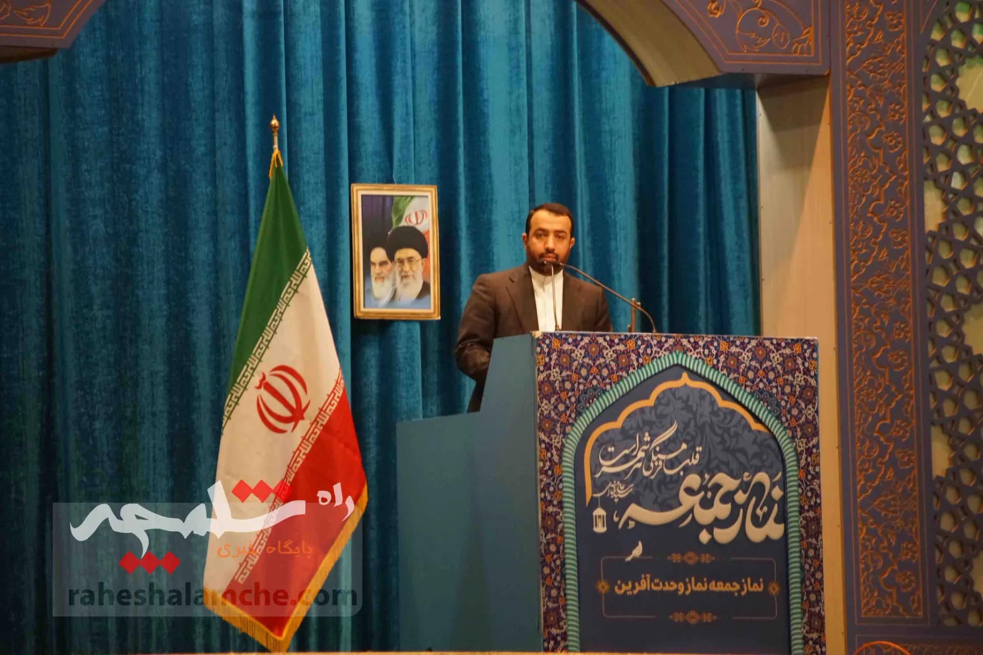 نمازجمعه این هفته تهران(9 تیرماه 1402) برگزار شد +تصاویر — تصویر 41
