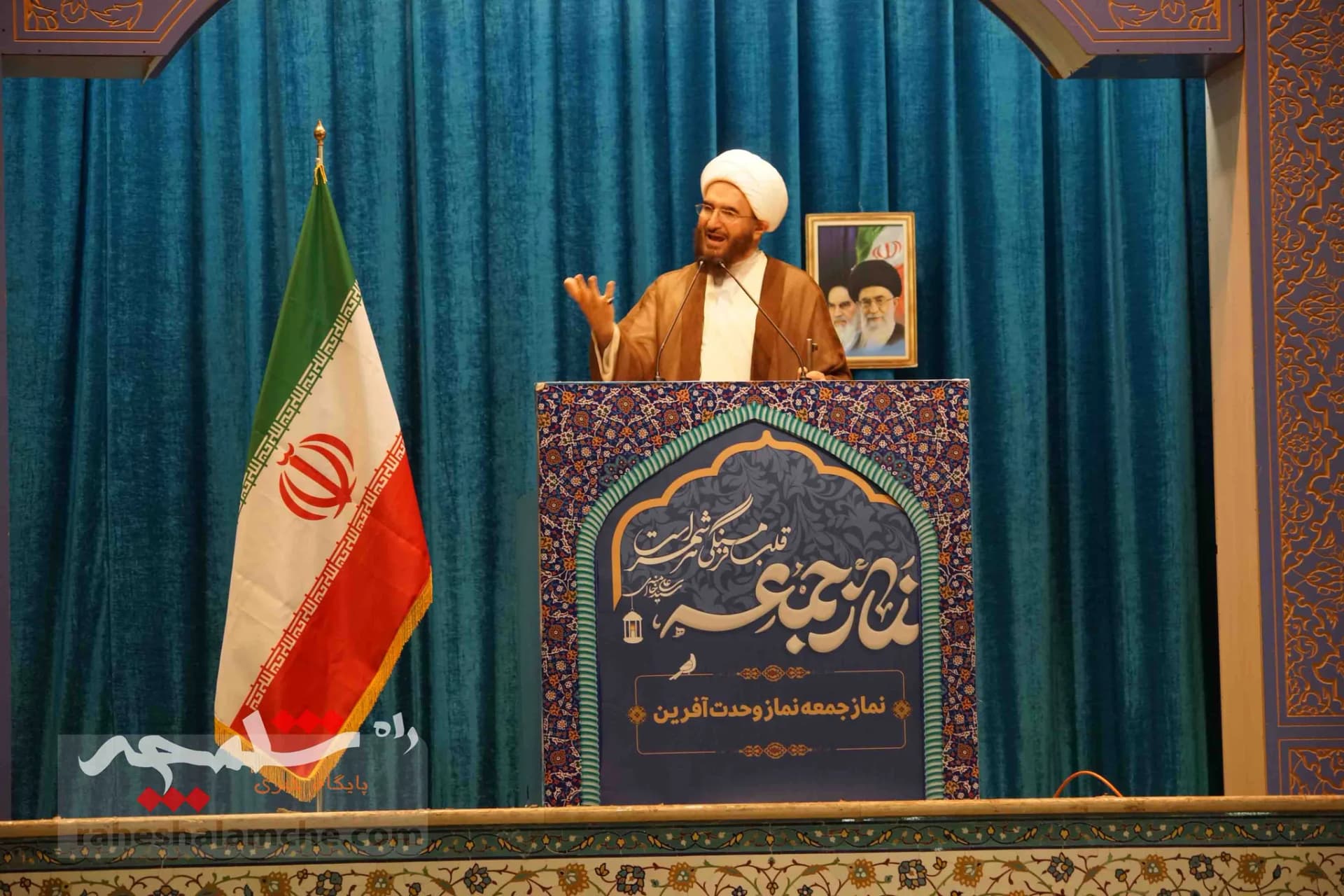 نمازجمعه این هفته تهران(9 تیرماه 1402) برگزار شد +تصاویر — تصویر 75
