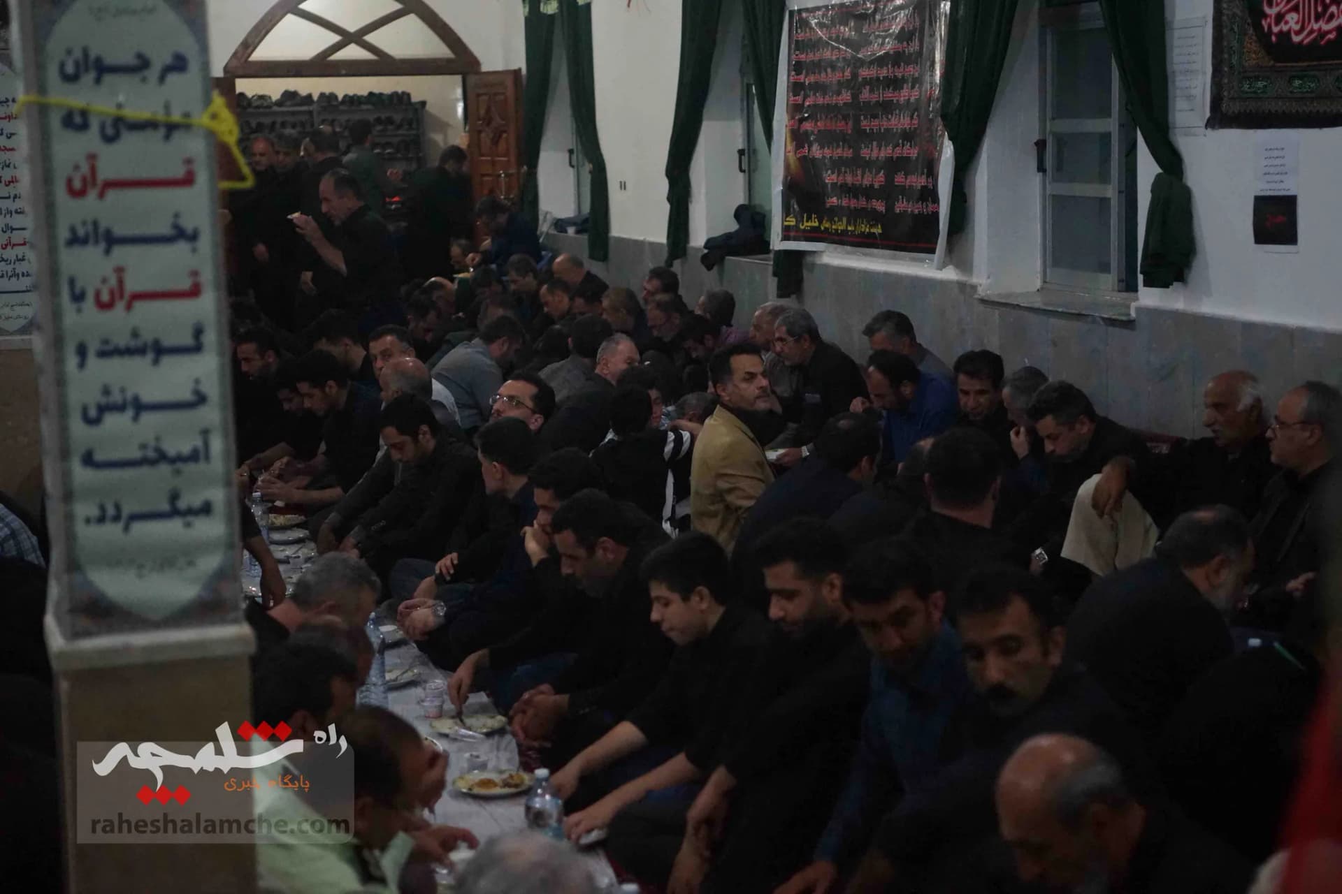 مراسم یادواره شهدای روستای خلیل کلا بندپی شرقی بابل برگزار شد +تصاویر — تصویر 132