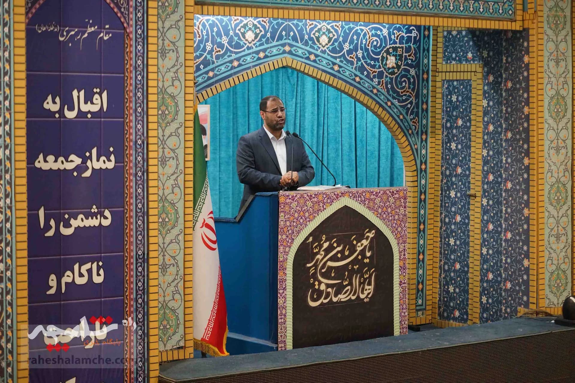 نماز جمعه این هفته تهران به امامت ابوترابی‌فرد برگزار شد +تصاویر — تصویر 10