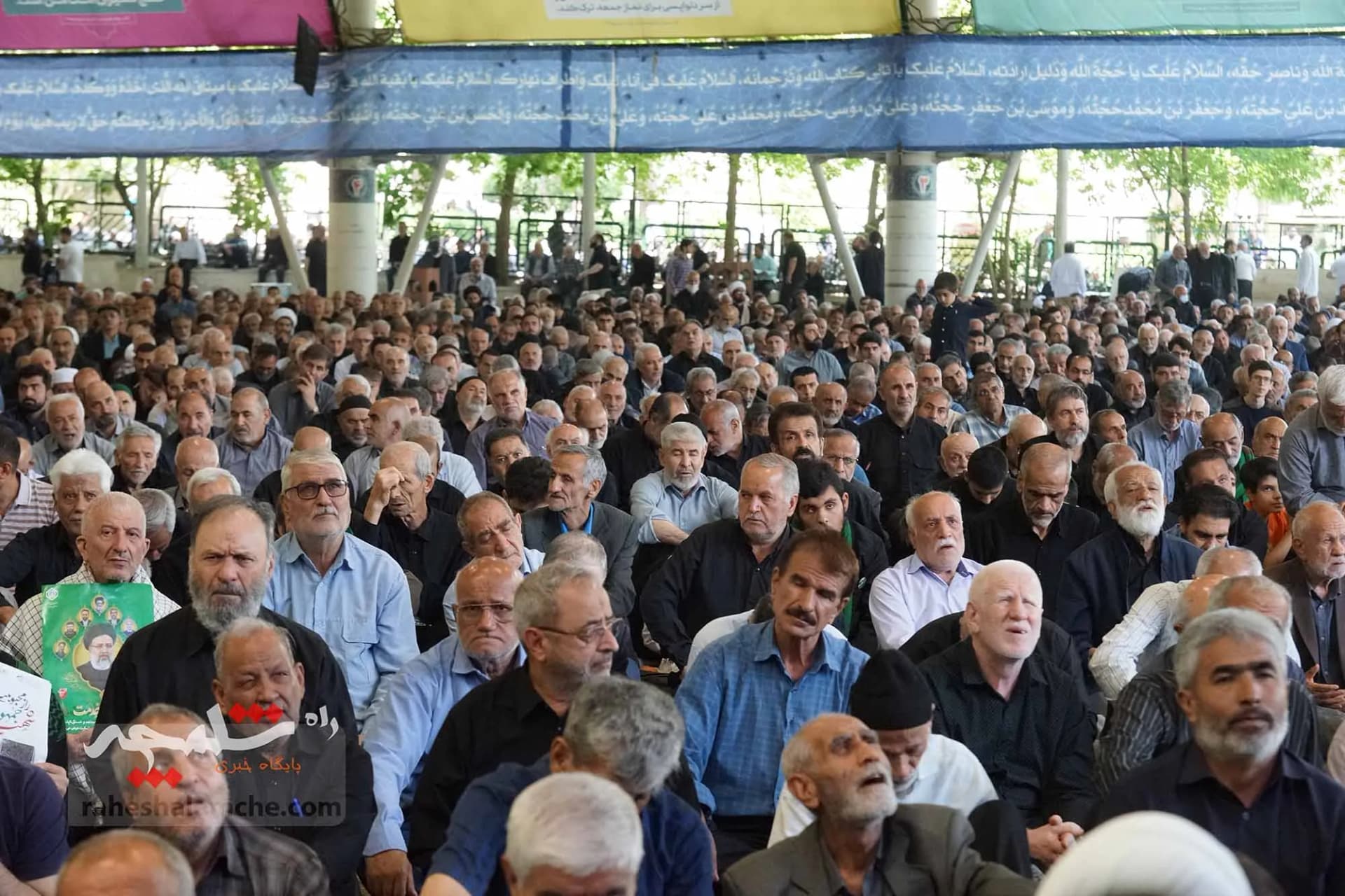 نماز جمعه این هفته تهران برگزار شد +تصاویر — تصویر 41