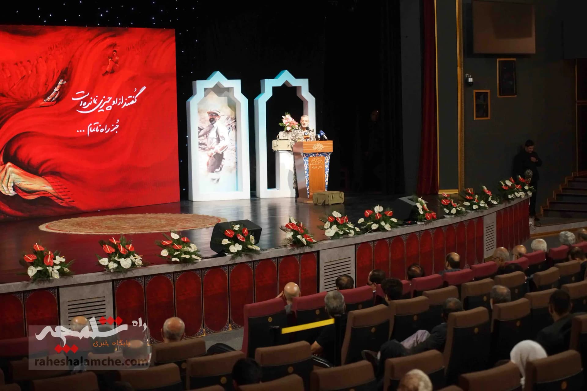 مراسم چهل و سومین سالگرد شهادت «مصطفی چمران» +تصاویر — تصویر 60