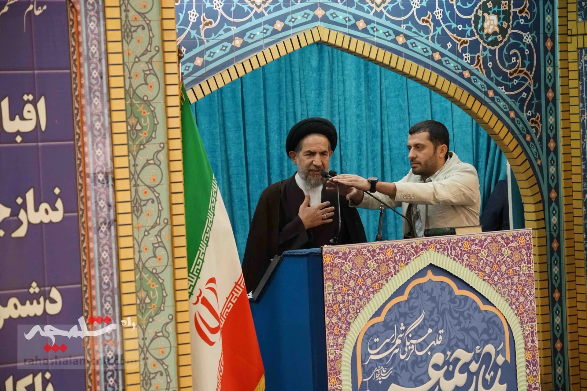 گزارش تصویری نمازجمعه تهران در هفته نیروی انتظامی — تصویر 36