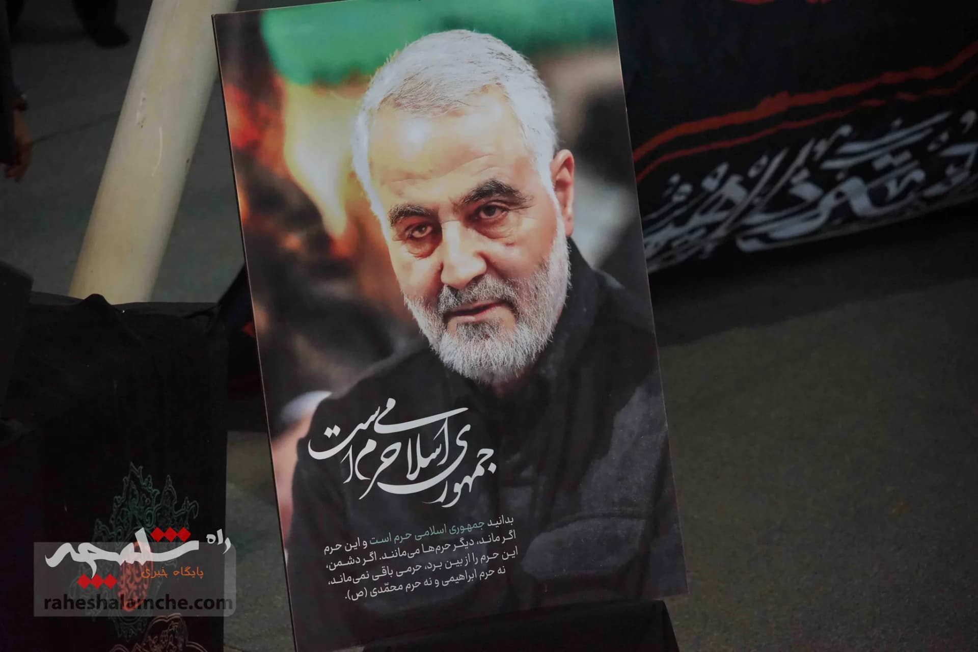 نمازجمعه عاشورایی این هفته تهران +تصاویر — تصویر 13