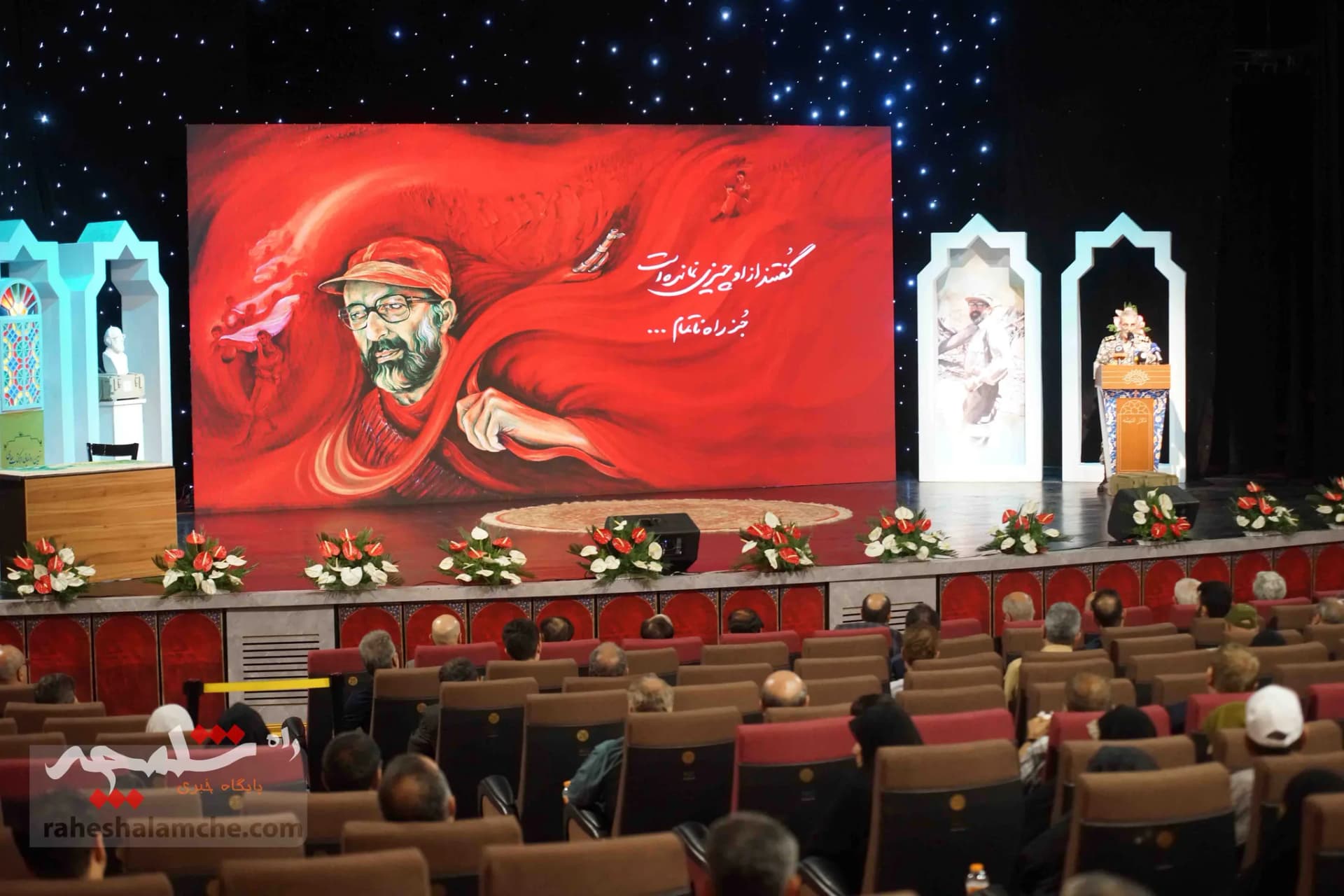 مراسم چهل و سومین سالگرد شهادت «مصطفی چمران» +تصاویر — تصویر 56