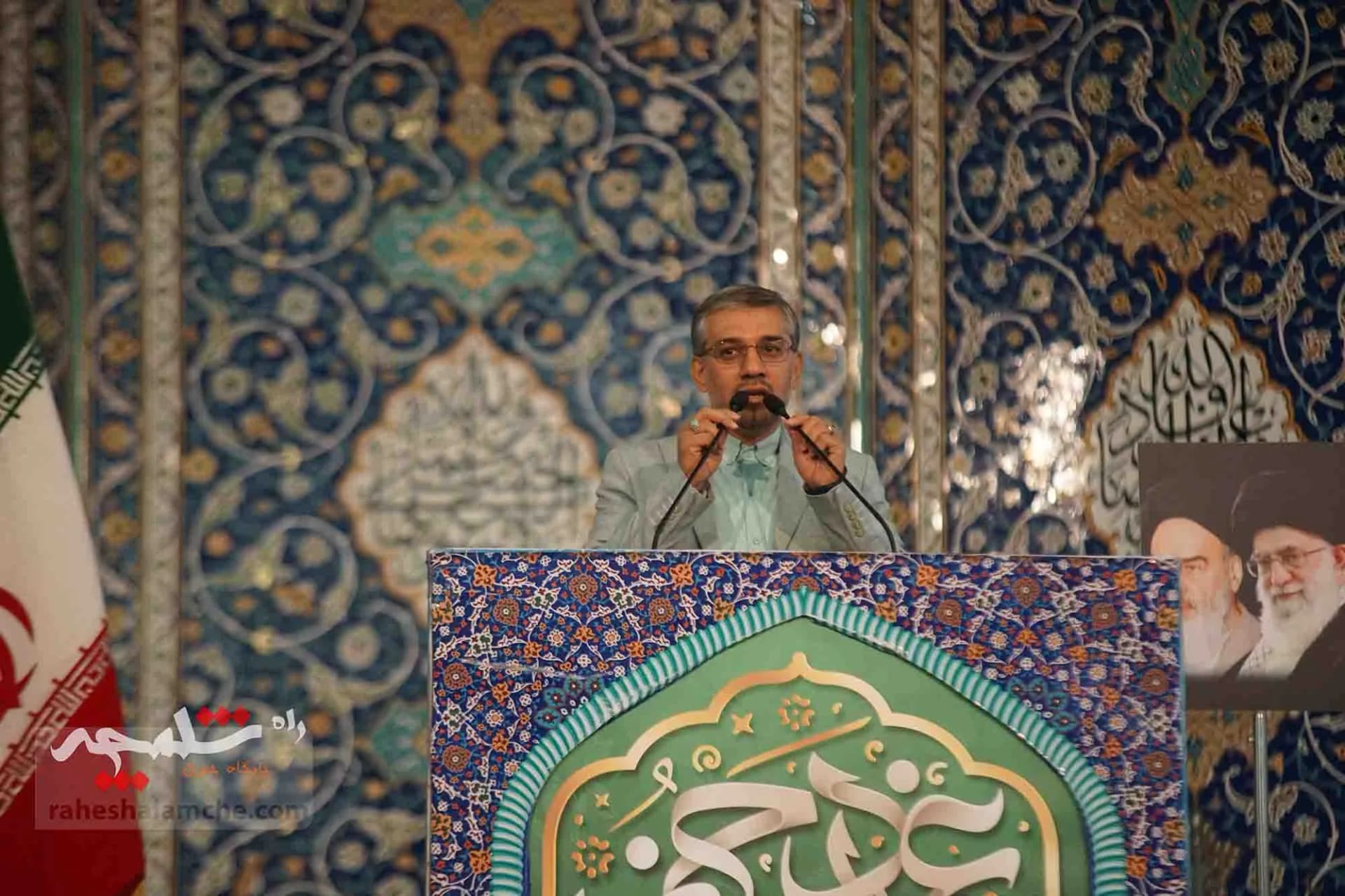 نماز جمعه این هفته تهران برگزار شد +تصاویر — تصویر 2