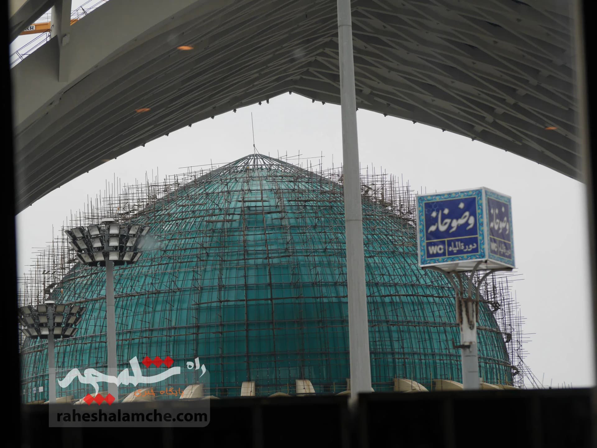 اولین نماز جمعه تهران در ماه مبارک رمضان برگزار شد +تصاویر — تصویر 53