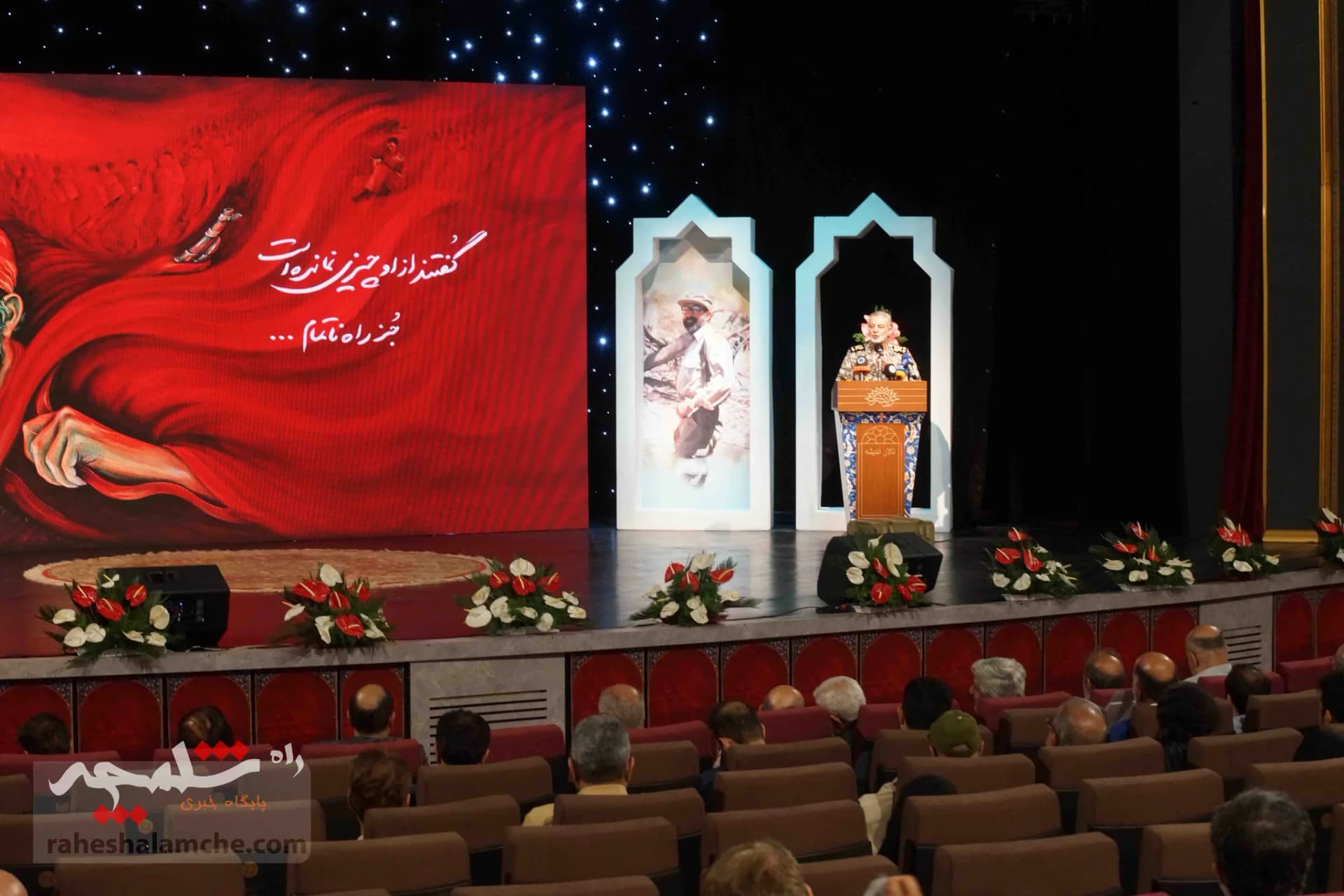 مراسم چهل و سومین سالگرد شهادت «مصطفی چمران» +تصاویر — تصویر 59