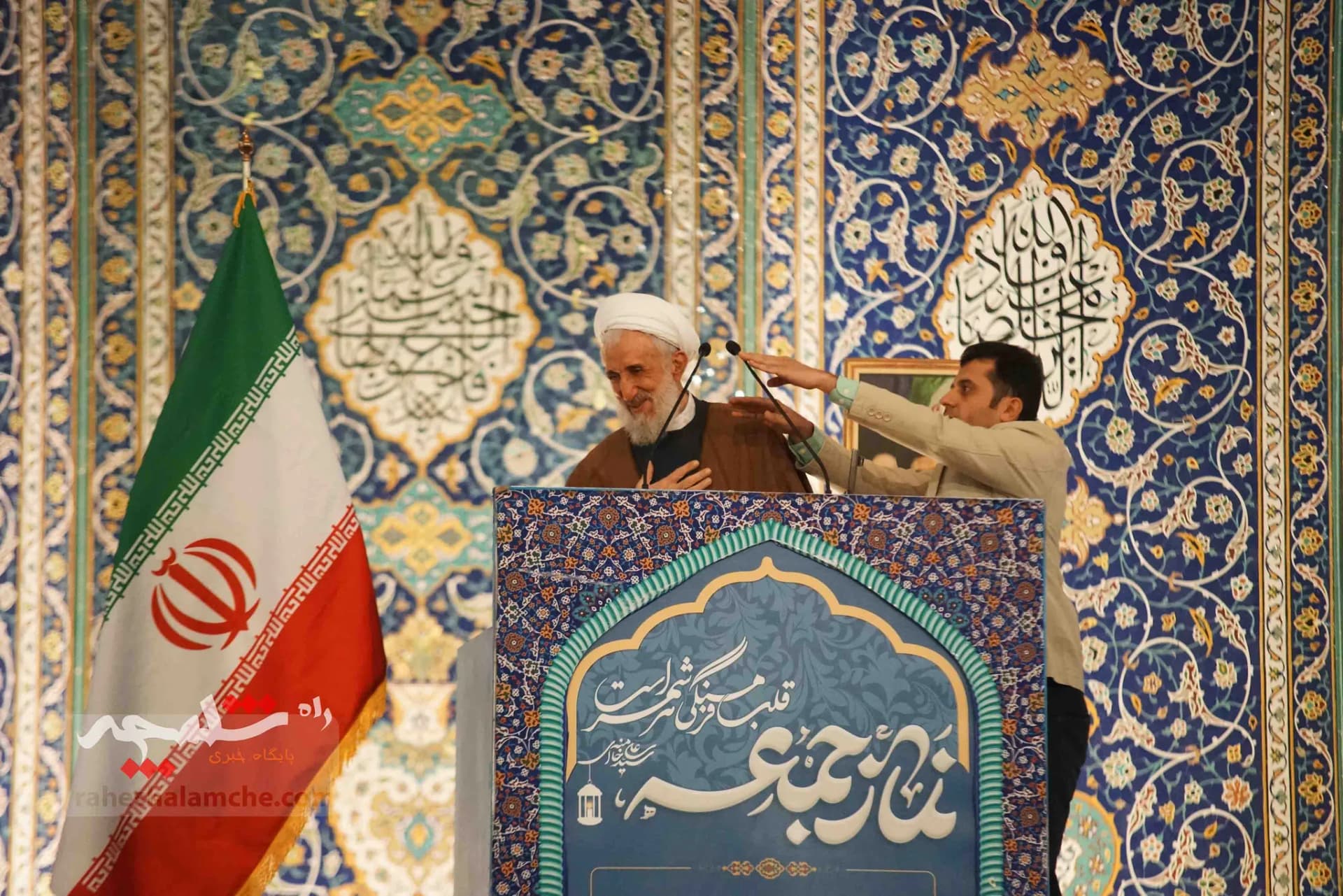 تصاویر نماز جمعه تهران در اولین روز زمستان 1402 — تصویر 12