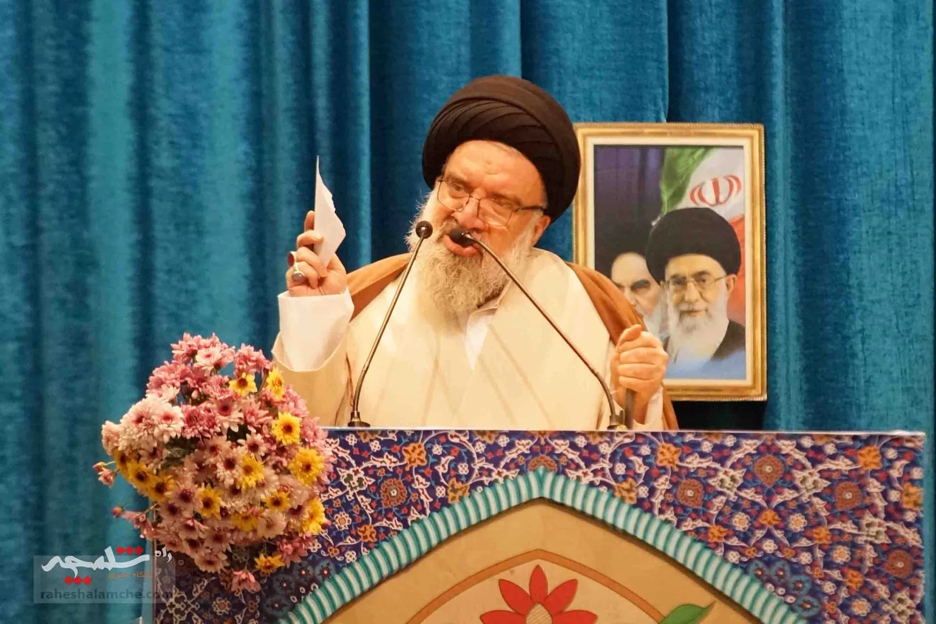 نمازجمعه این هفته تهران در مصلی امام خمینی(ره) برگزار شد +تصاویر — تصویر 41