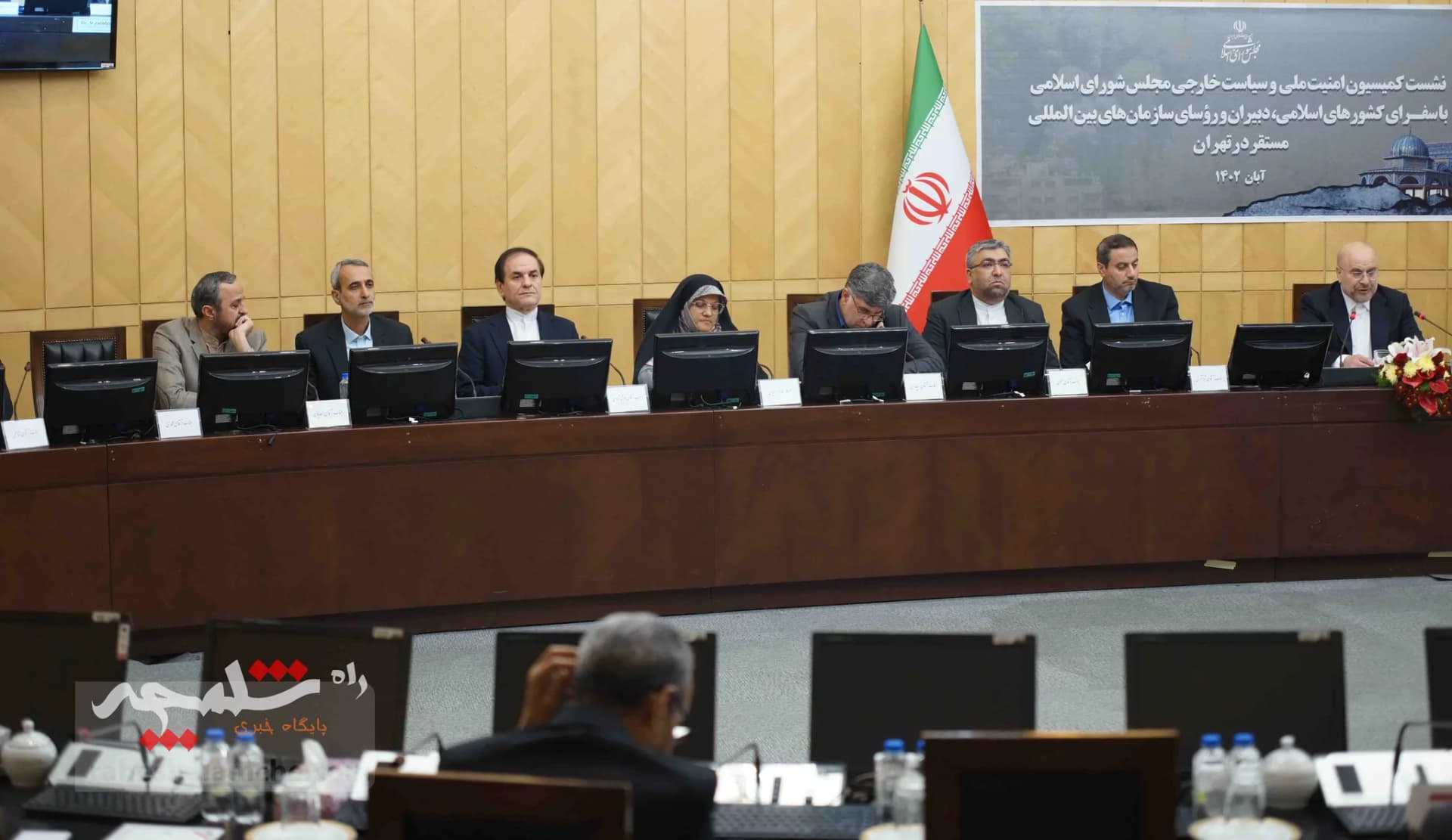 سفرای کشورهای اسلامی در مجلس شورای اسلامی +تصاویر — تصویر 53