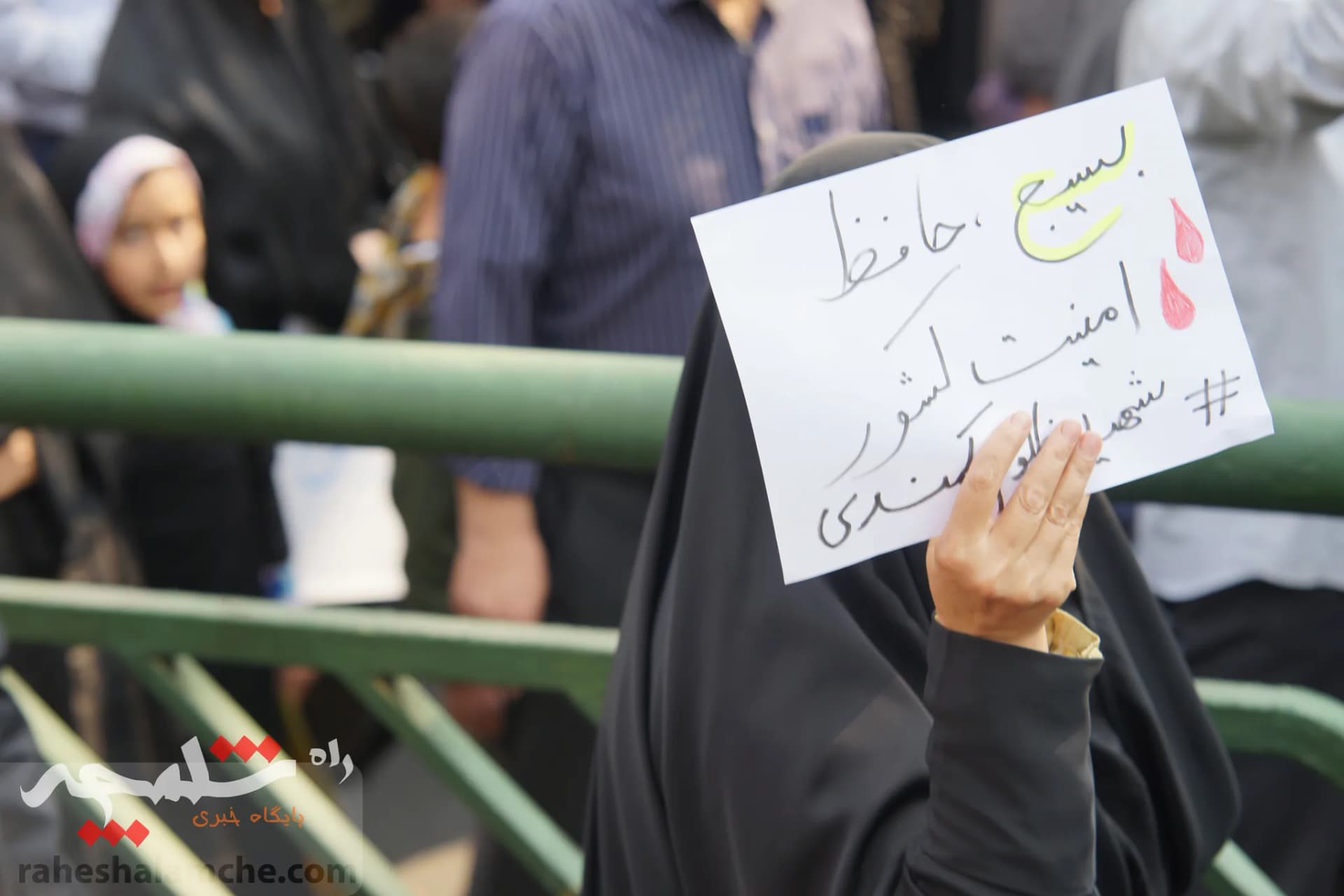 راهپیمایی عظیم تهرانیها با شعار؛ «سپاه انقلابی، انتقام انتقام» +تصاویر — تصویر 16