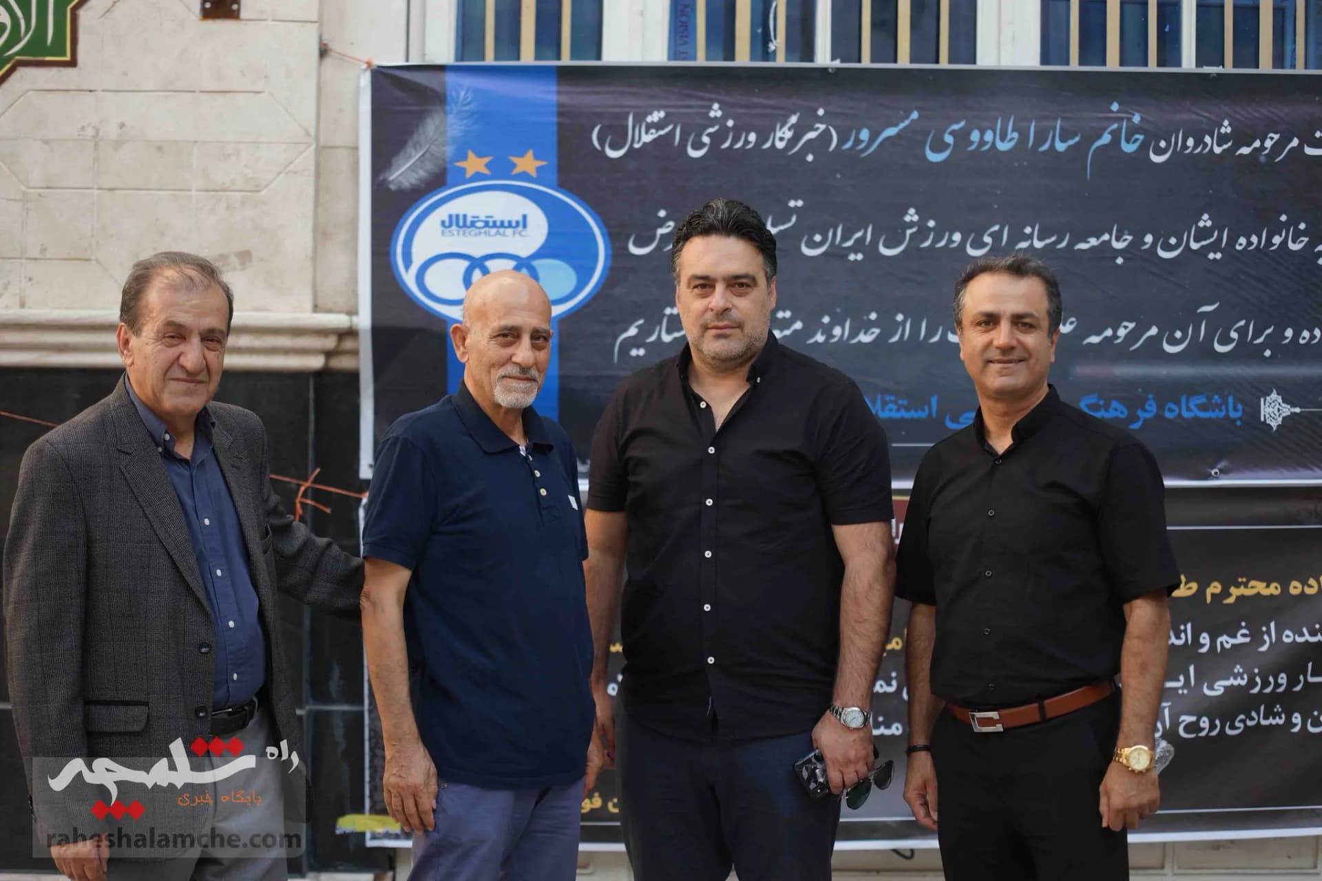 چه کسانی در مراسم ختم «سارا طاووسی» حضور داشتند؟ +تصاویر — تصویر 99