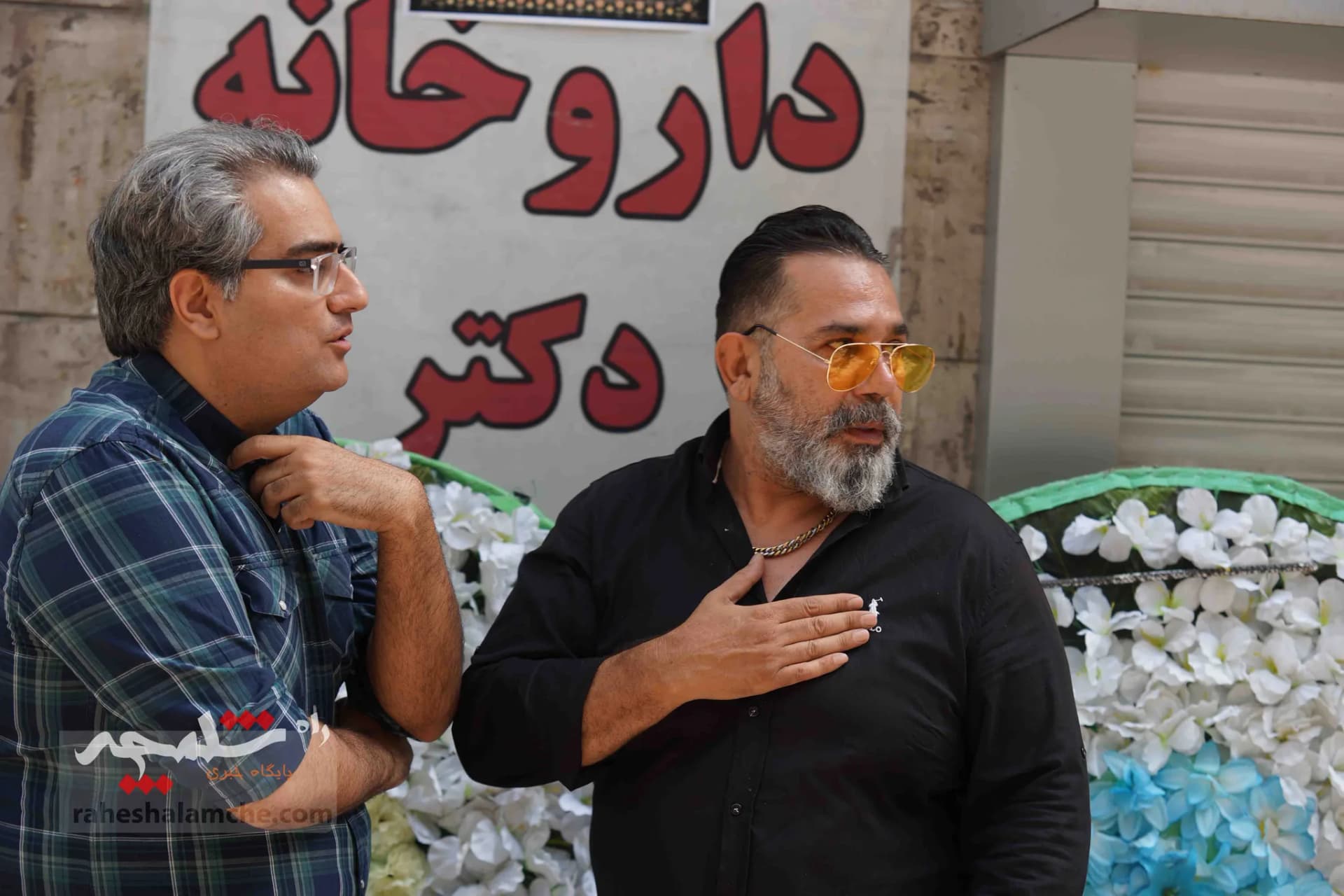 مراسم ختم «خسرو امیرصادقی» برگزار شد +تصاویر — تصویر 84