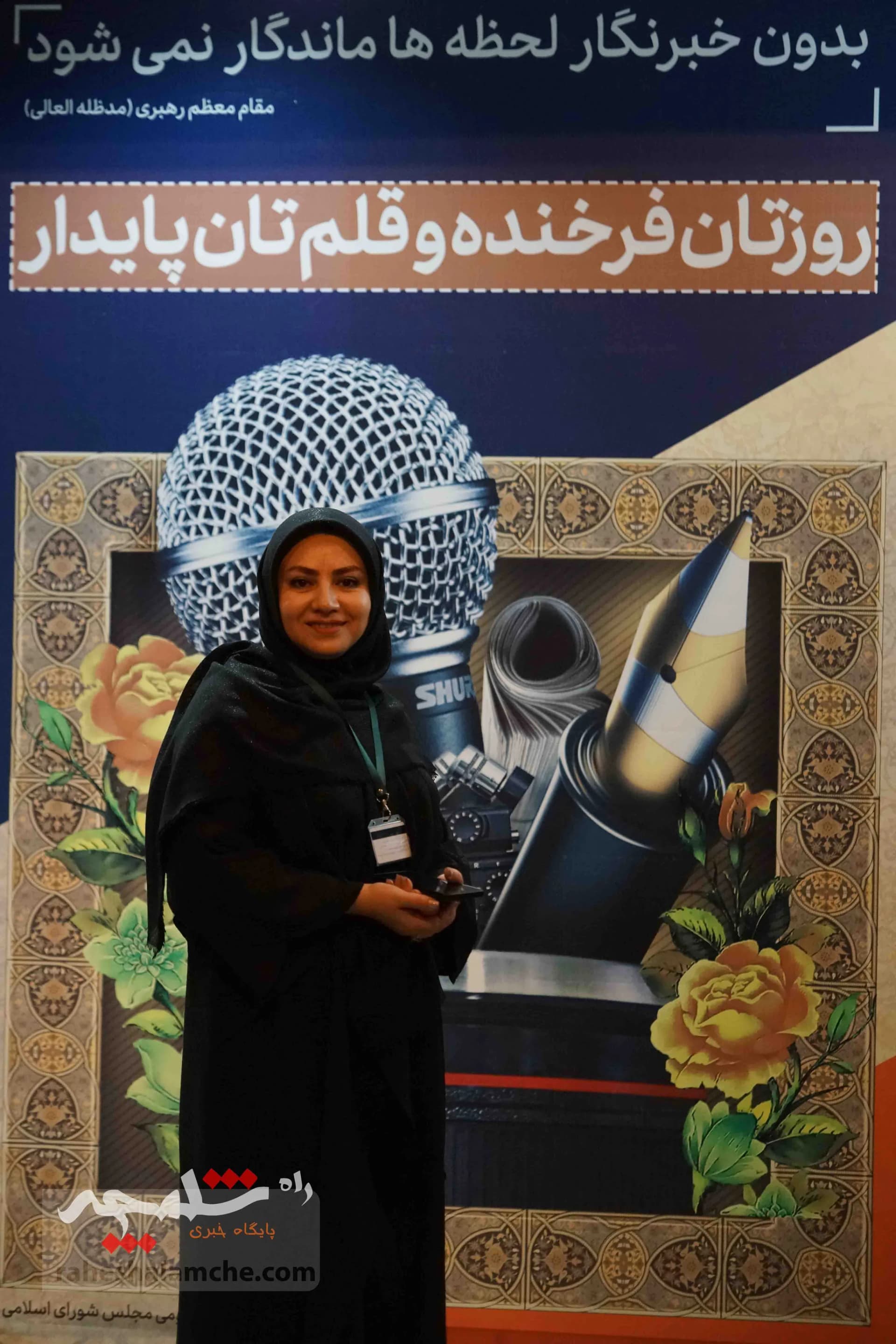حاشیه متفاوت امروز مجلس شورای اسلامی با خبرنگاران +تصاویر — تصویر 15