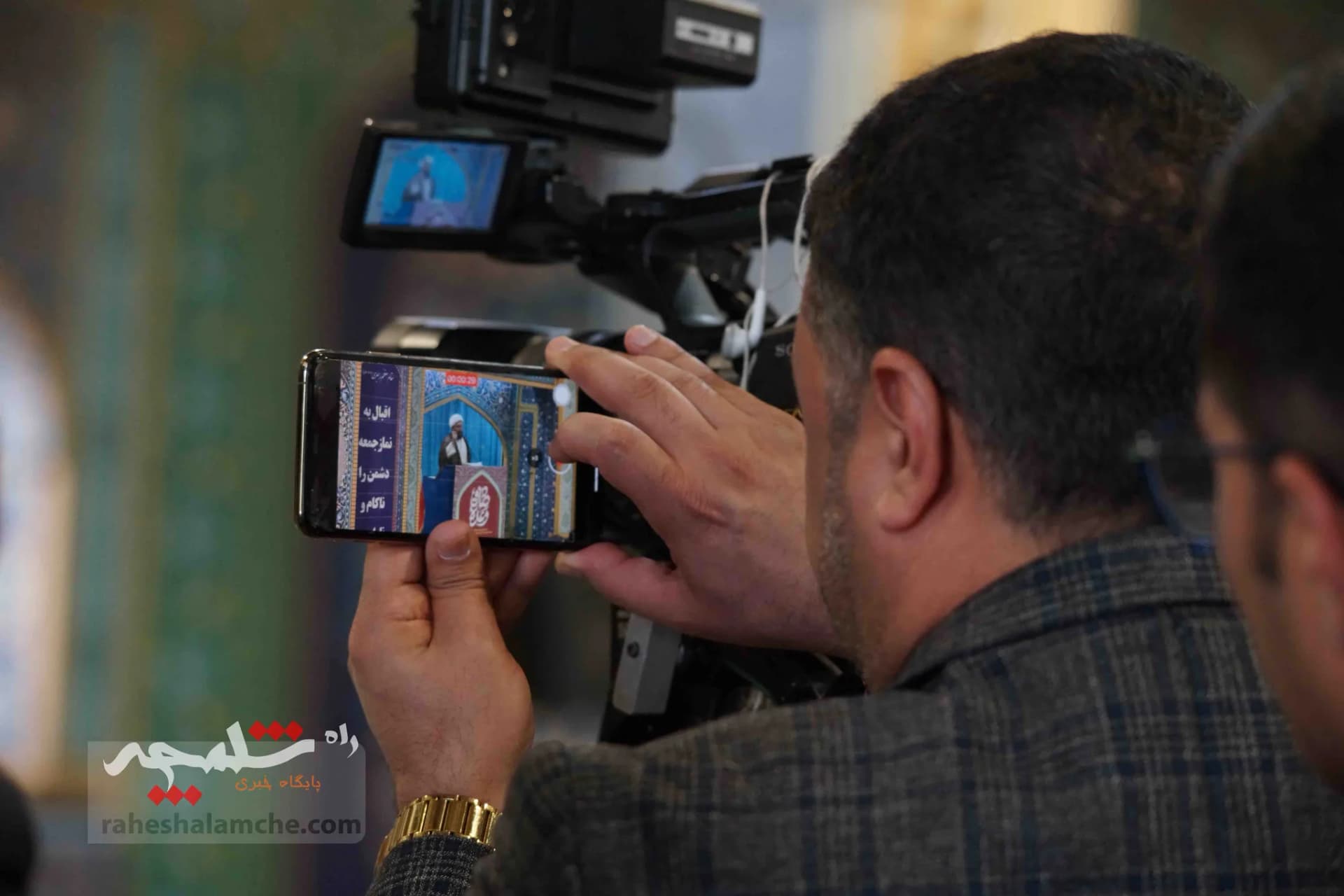 نماز جمعه امروز تهران با حال و هوای روز ارتش +تصاویر — تصویر 40