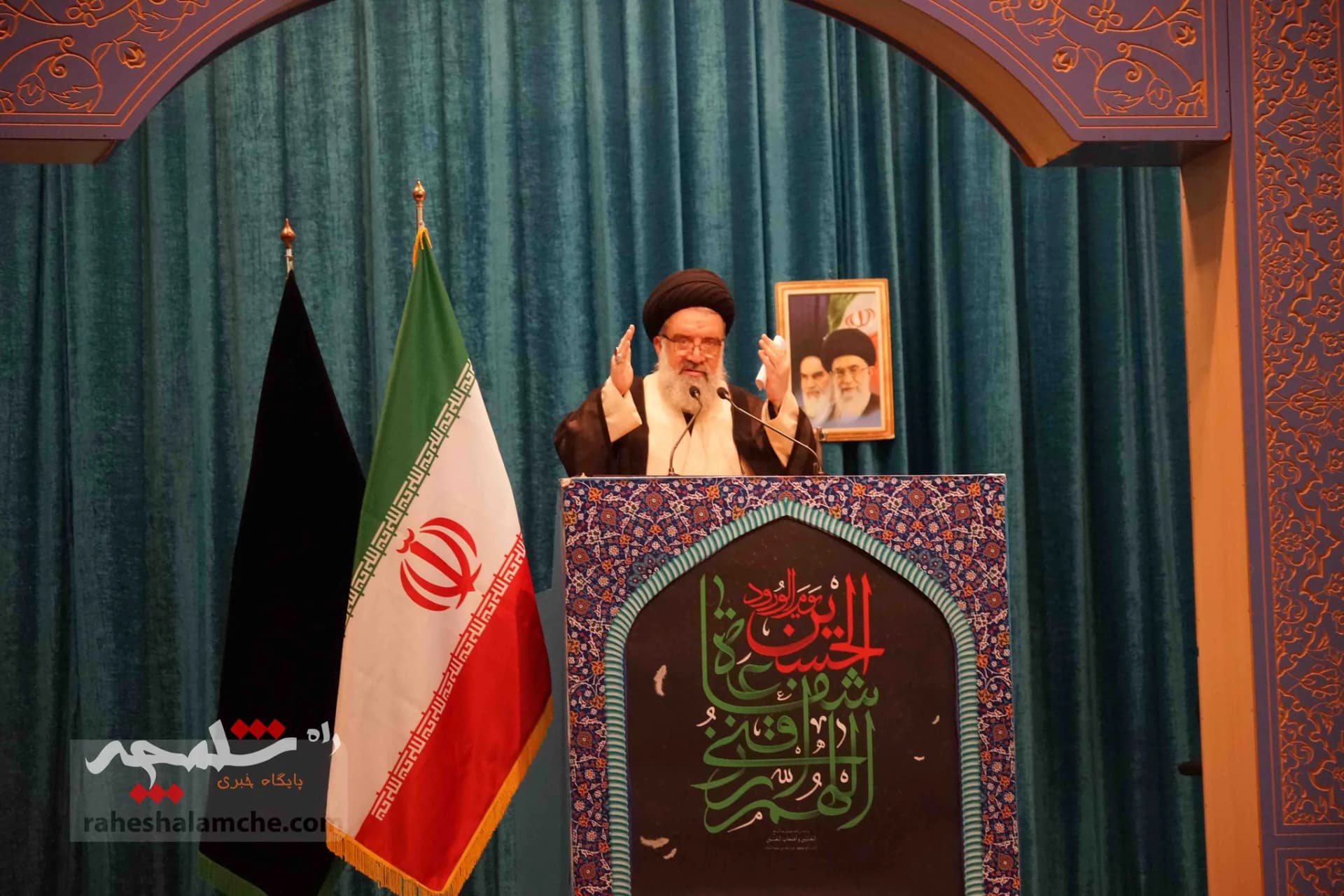 نمازجمعه این هفته تهران برگزار شد +تصاویر — تصویر 15