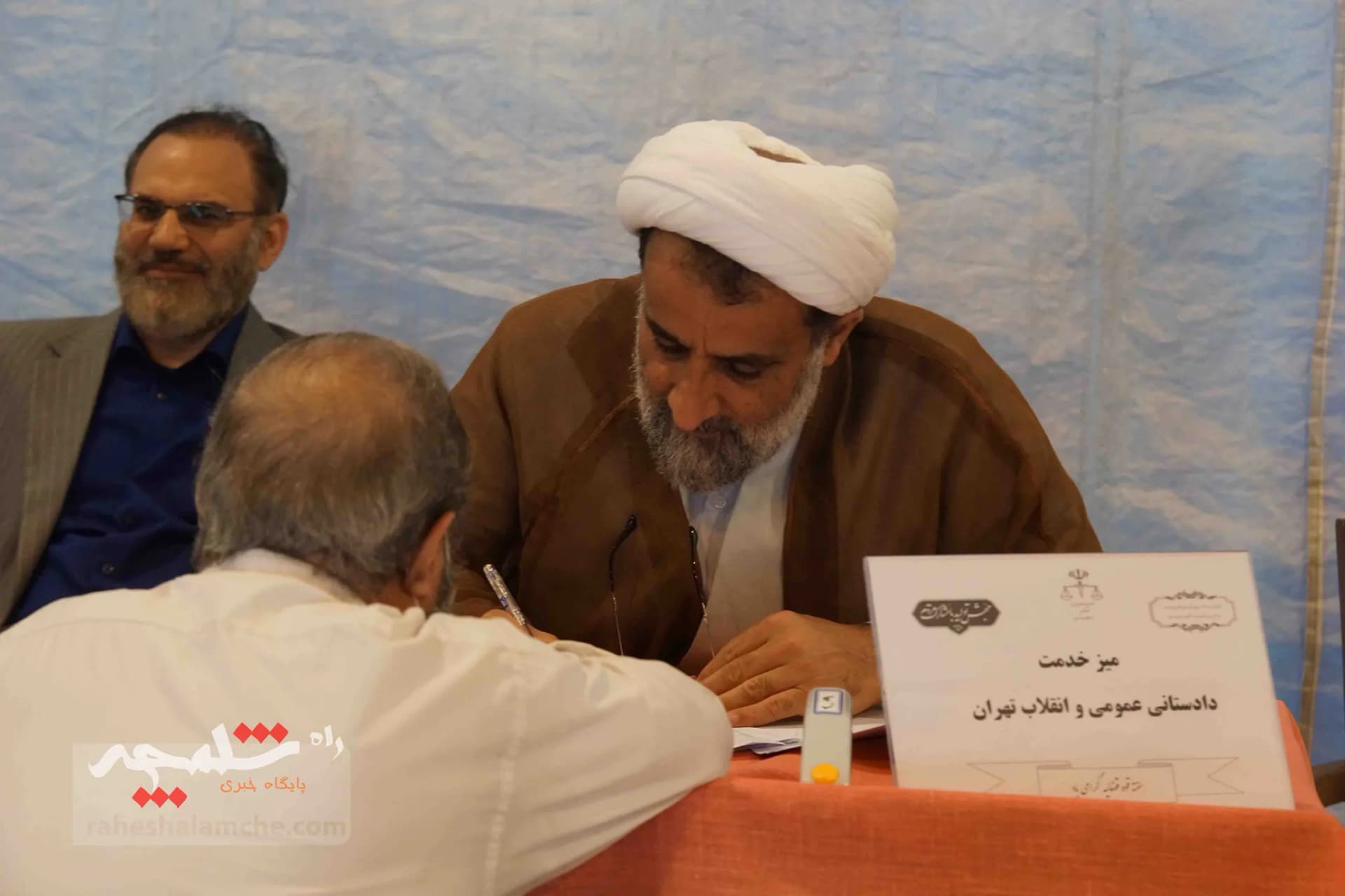 نماز جمعه این هفته تهران برگزار شد +تصاویر — تصویر 18
