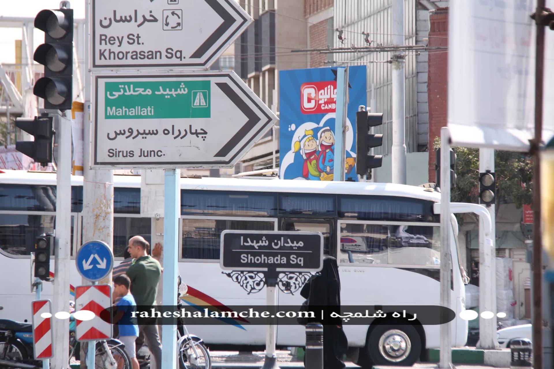 مراسم چهلویکمین گرامیداشت یومالله 17 شهریور برگزار شد/ تصاویر — تصویر 26