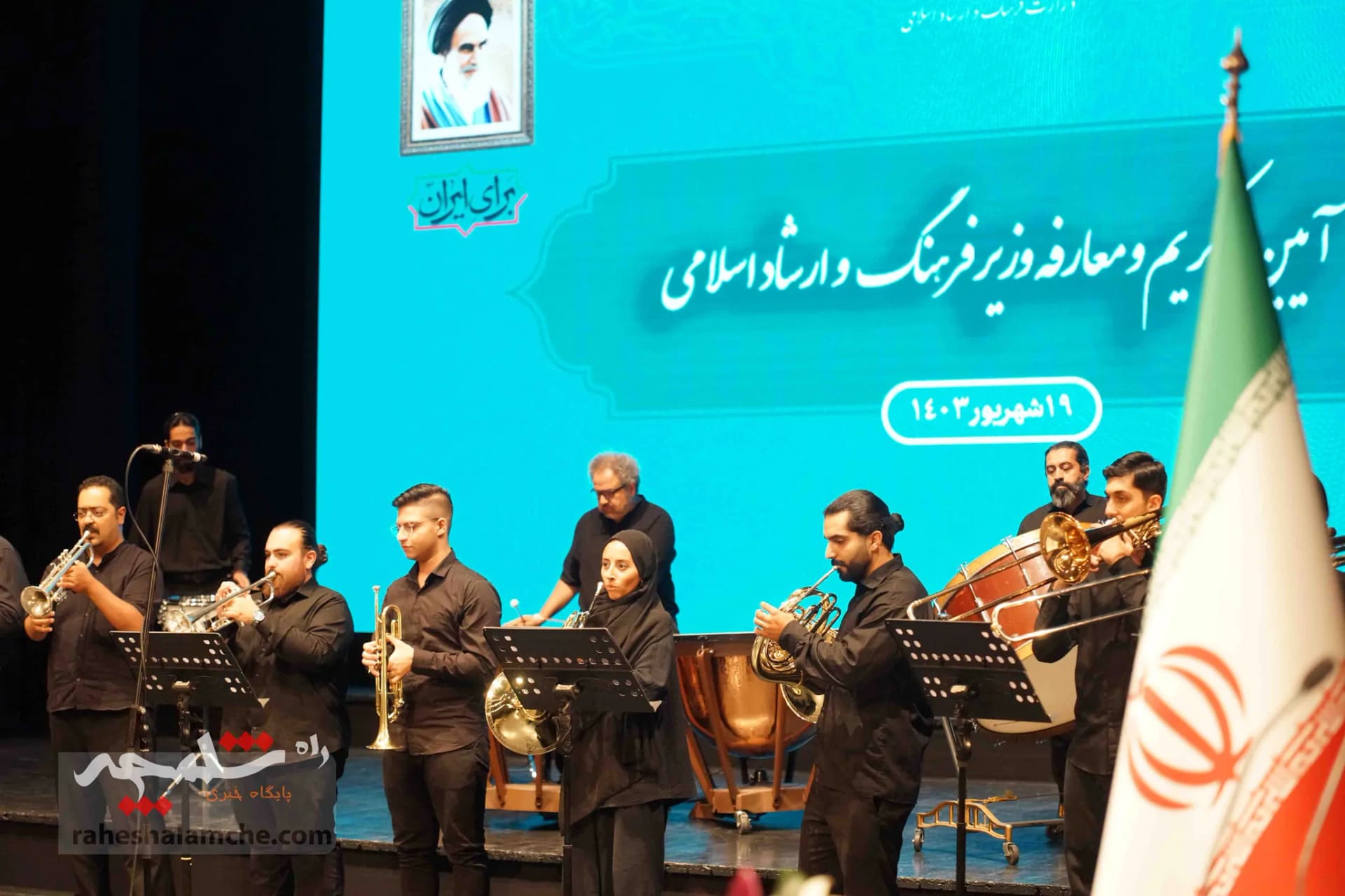 تصاویر حاشیه‌های مراسم تودیع و معارفه وزیر فرهنگ و ارشاد اسلامی — تصویر 38
