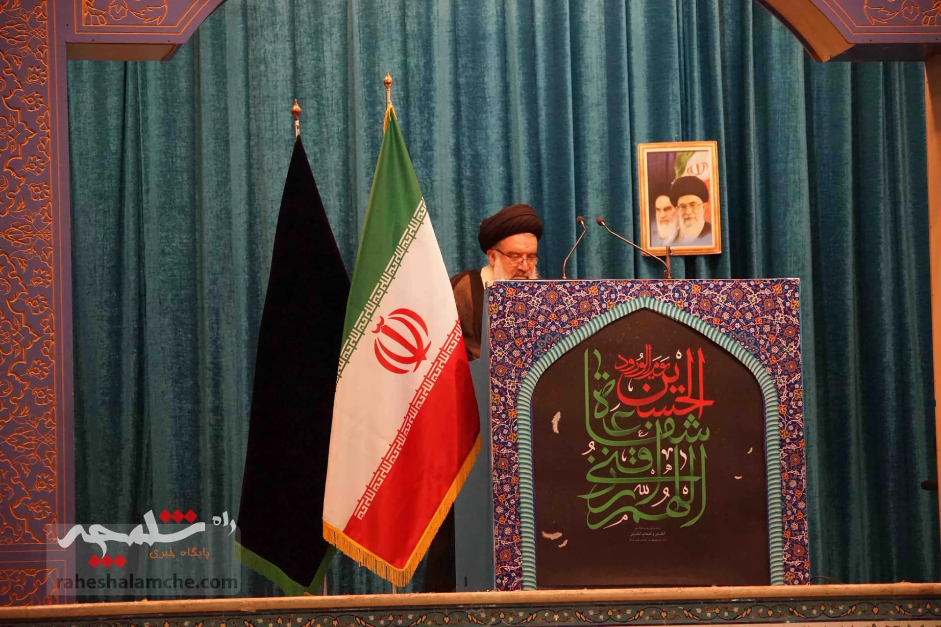 نمازجمعه این هفته تهران برگزار شد +تصاویر — تصویر 14