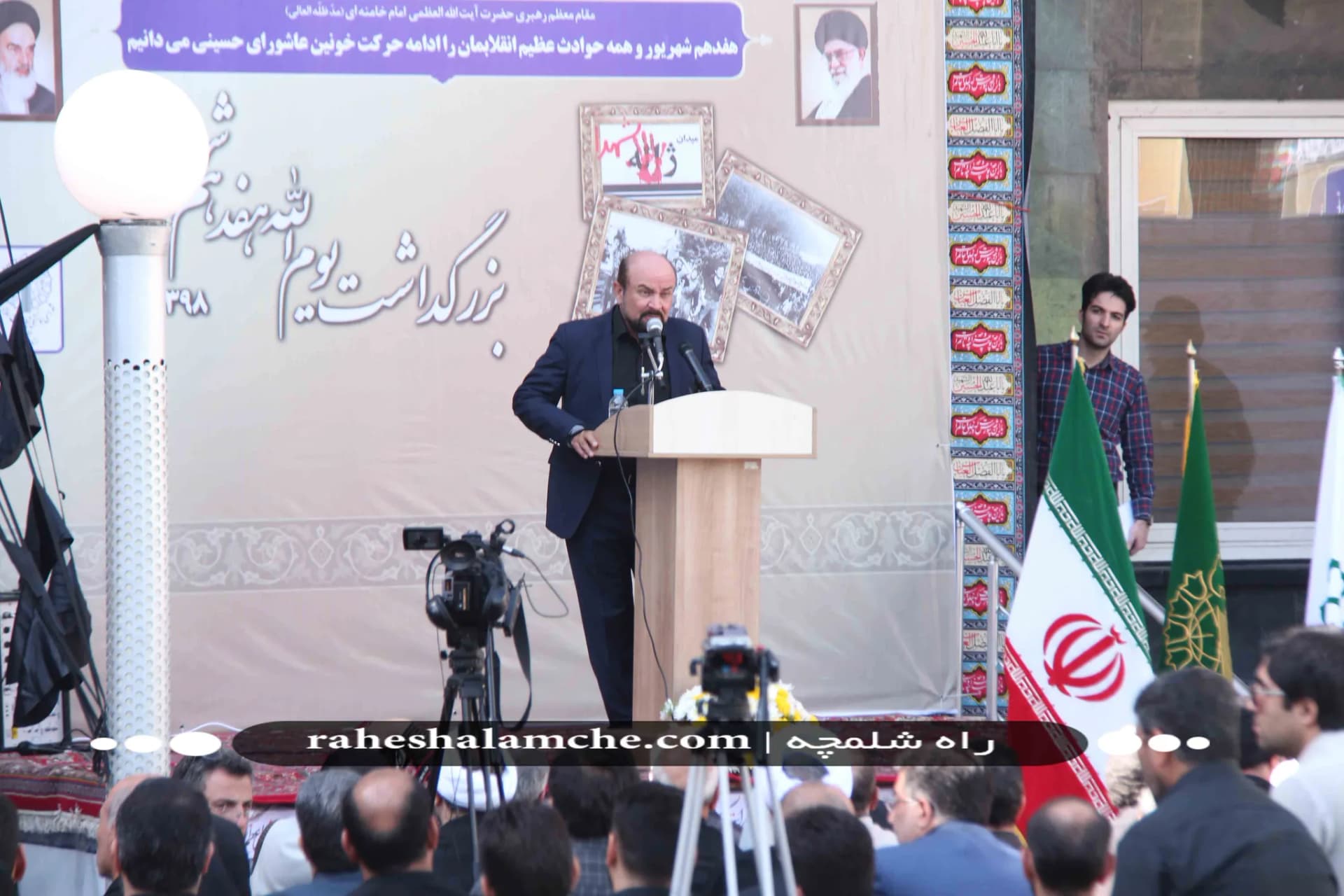 مراسم چهلویکمین گرامیداشت یومالله 17 شهریور برگزار شد/ تصاویر — تصویر 21
