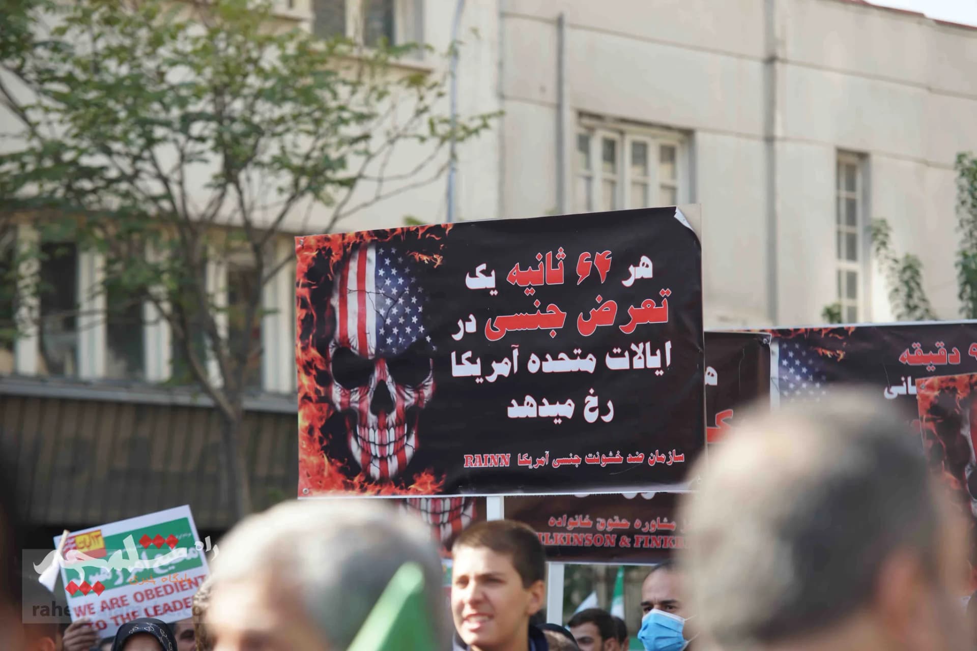 ایران اسلامی خاطره 13 آبان را با انزار از آمریکا گرامی‌داشت +تصاویر — تصویر 27