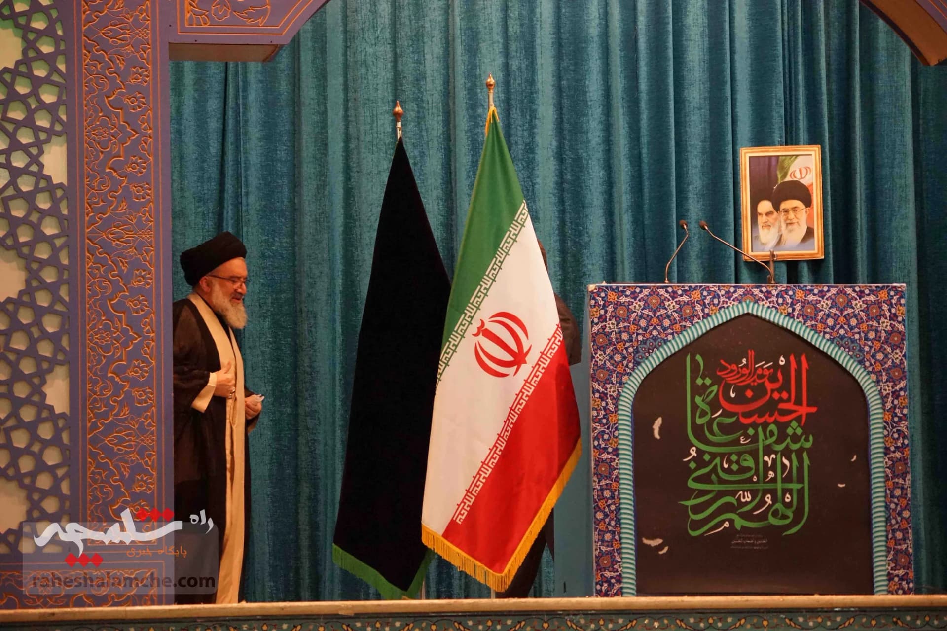 نمازجمعه این هفته تهران برگزار شد +تصاویر — تصویر 13