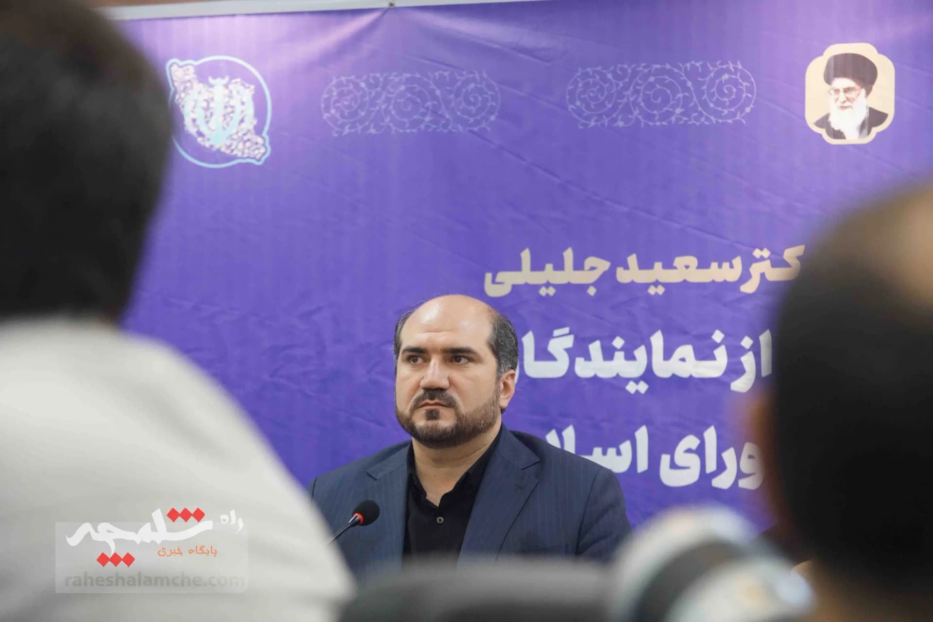 چه کسانی در نشست امروز نمایندگان با سعید جلیلی حضور داشتند؟ +تصاویر — تصویر 32
