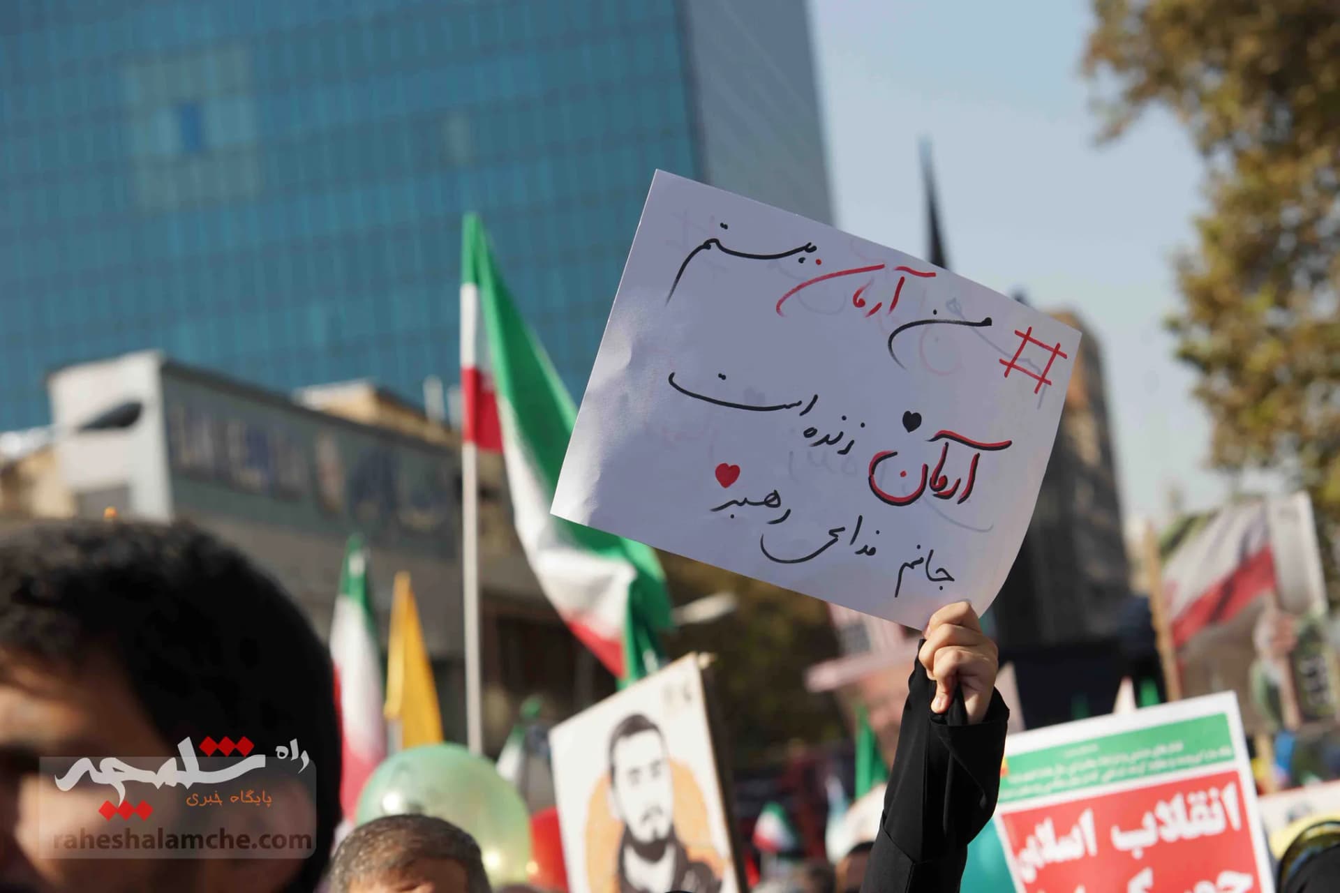ایران اسلامی خاطره 13 آبان را با انزار از آمریکا گرامی‌داشت +تصاویر — تصویر 25