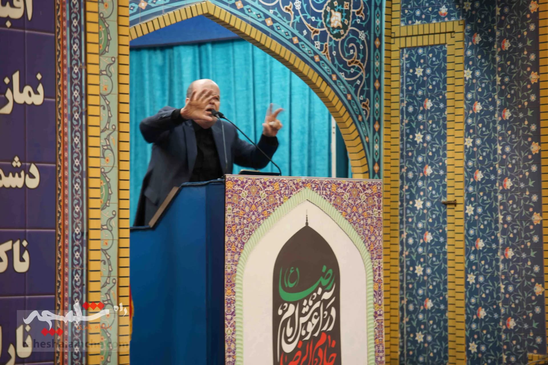 نماز جمعه این هفته تهران برگزار شد +تصاویر — تصویر 4