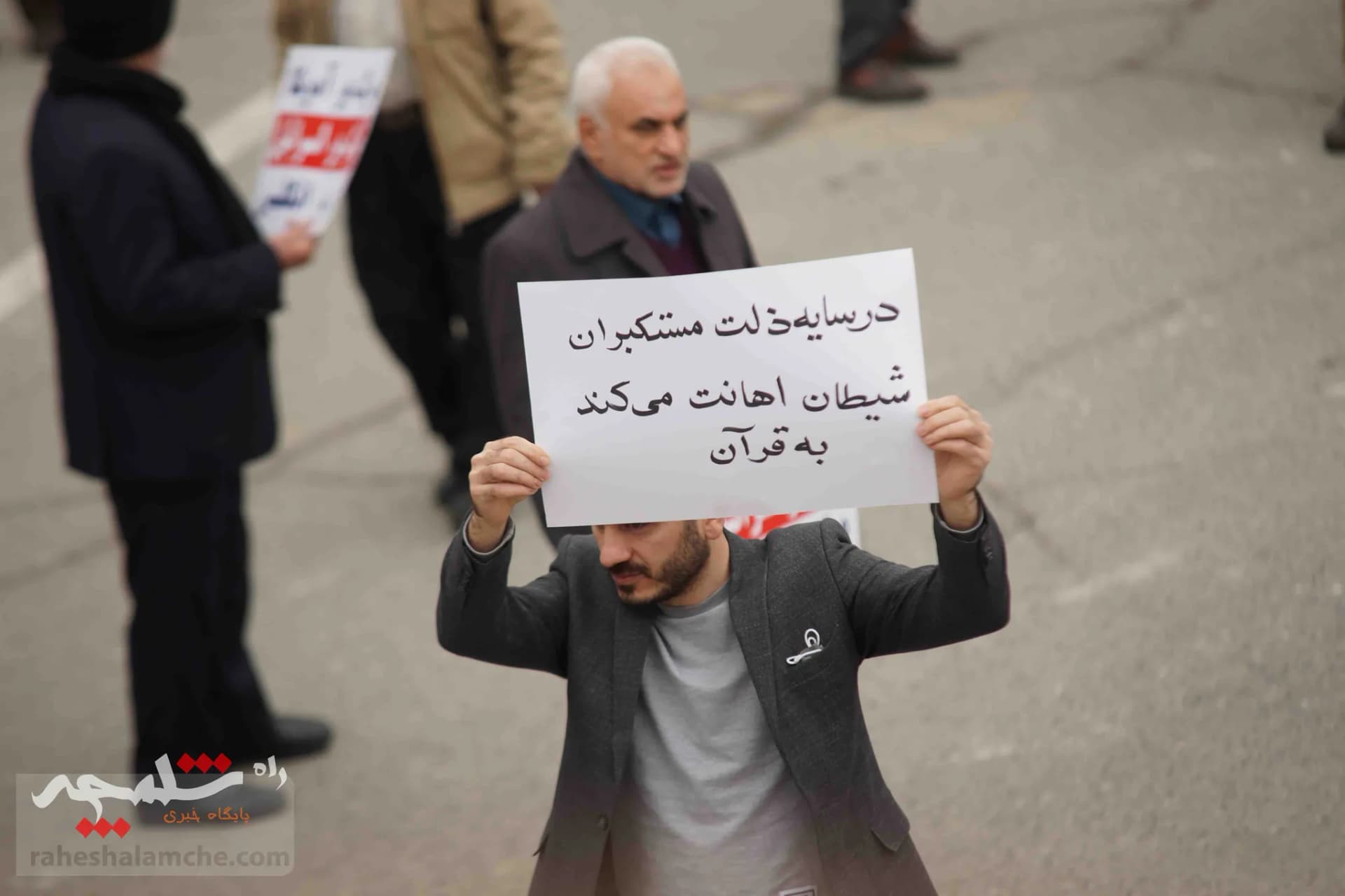 محکومیت هتک حرمت قرآن در میعادگاههای نماز جمعه +تصاویر — تصویر 14