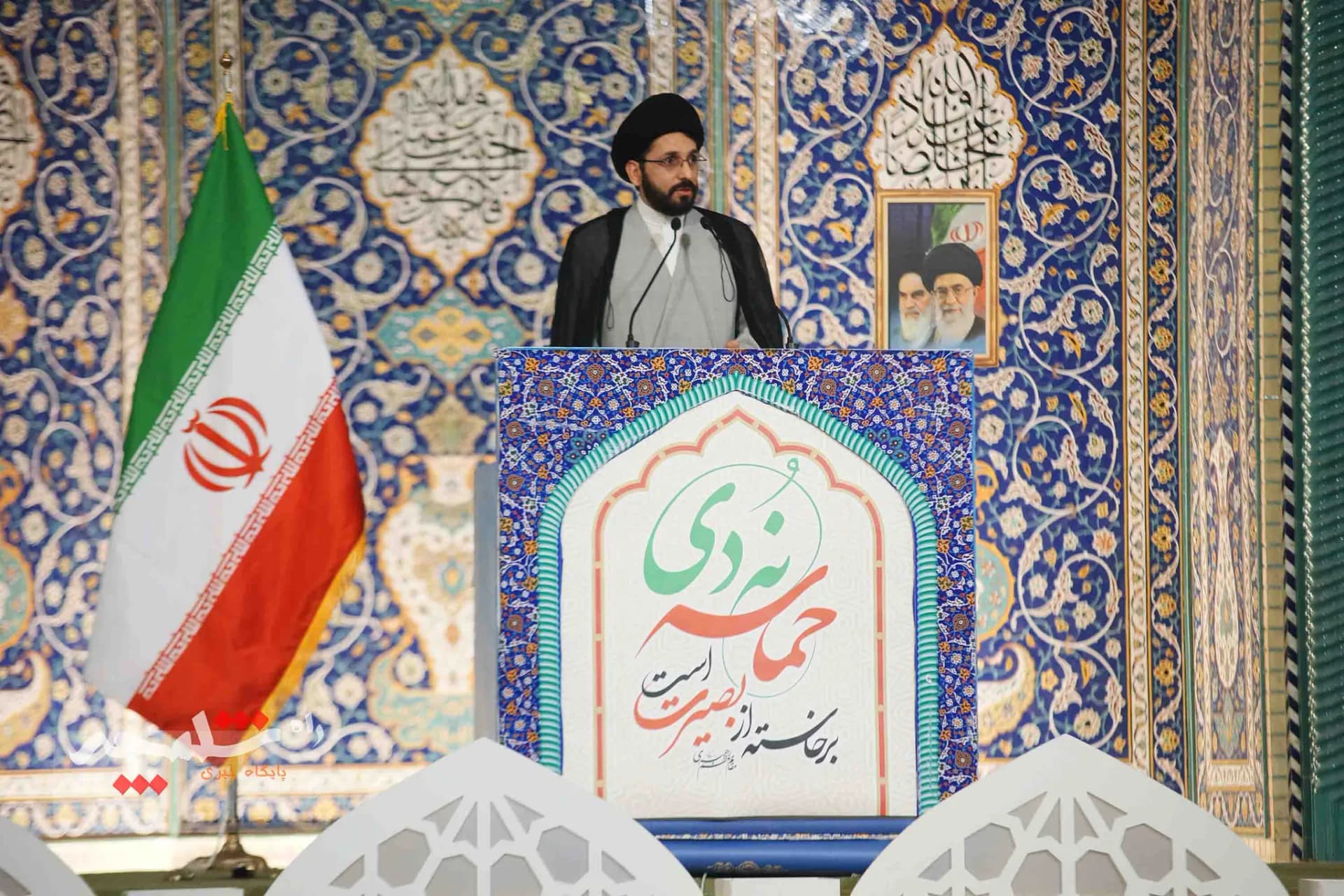 گزارش تصویری امروز نماز جمعه تهران — تصویر 2