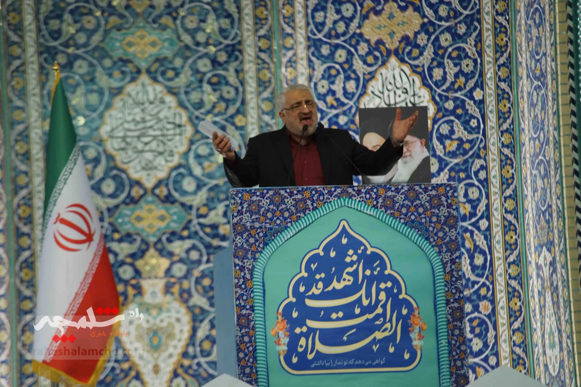 نماز جمعه این هفته تهران برگزار شد +تصاویر — تصویر 7