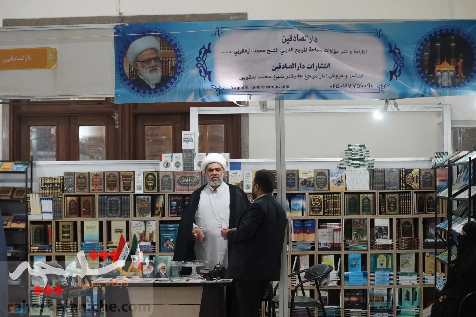 دومین روز نمایشگاه بین‌المللی کتاب برگزار شد +تصاویر — تصویر 47